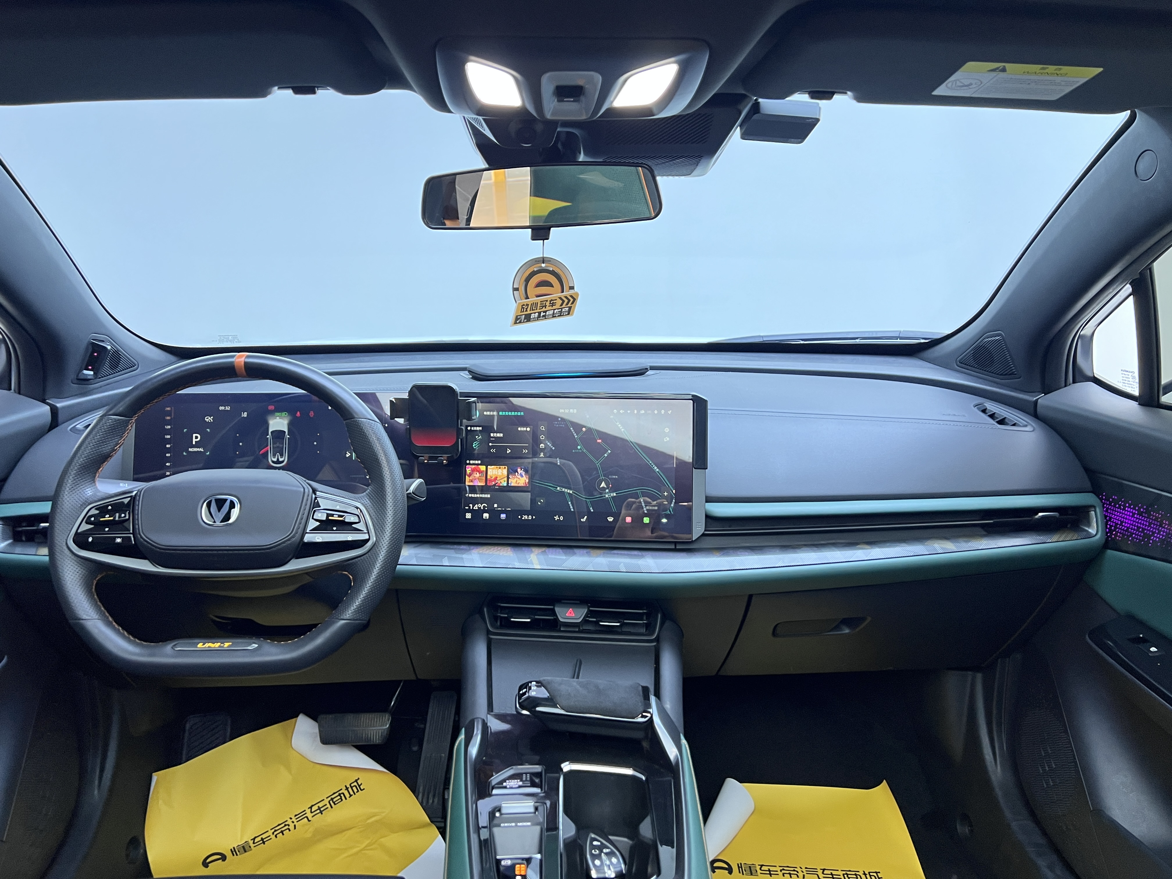 Changan UNI-T 2023 #14 Changan UNI-T 2023 car image #14