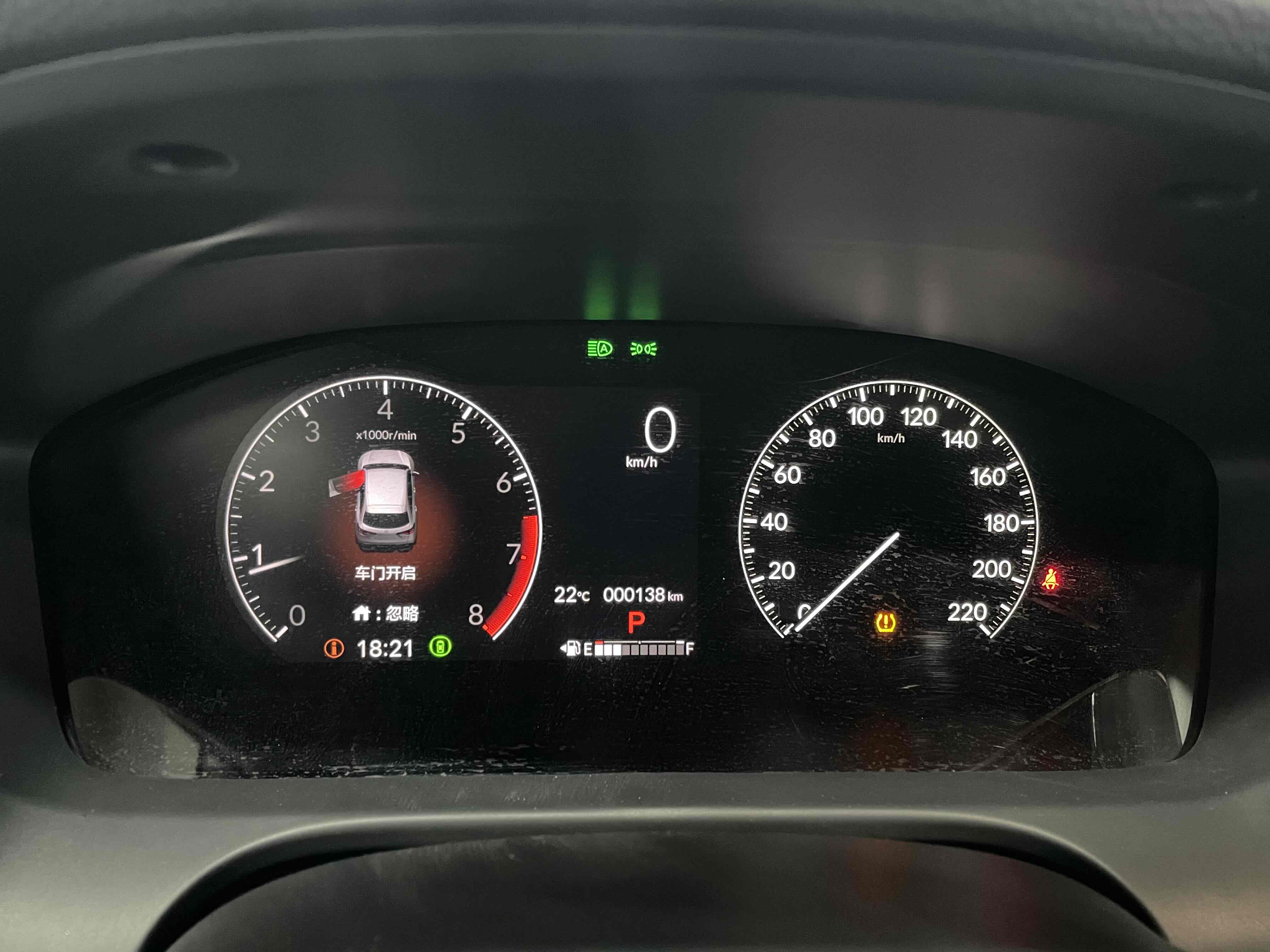 Honda ZR-V 2025 #14 Honda ZR-V 2025 car image #14