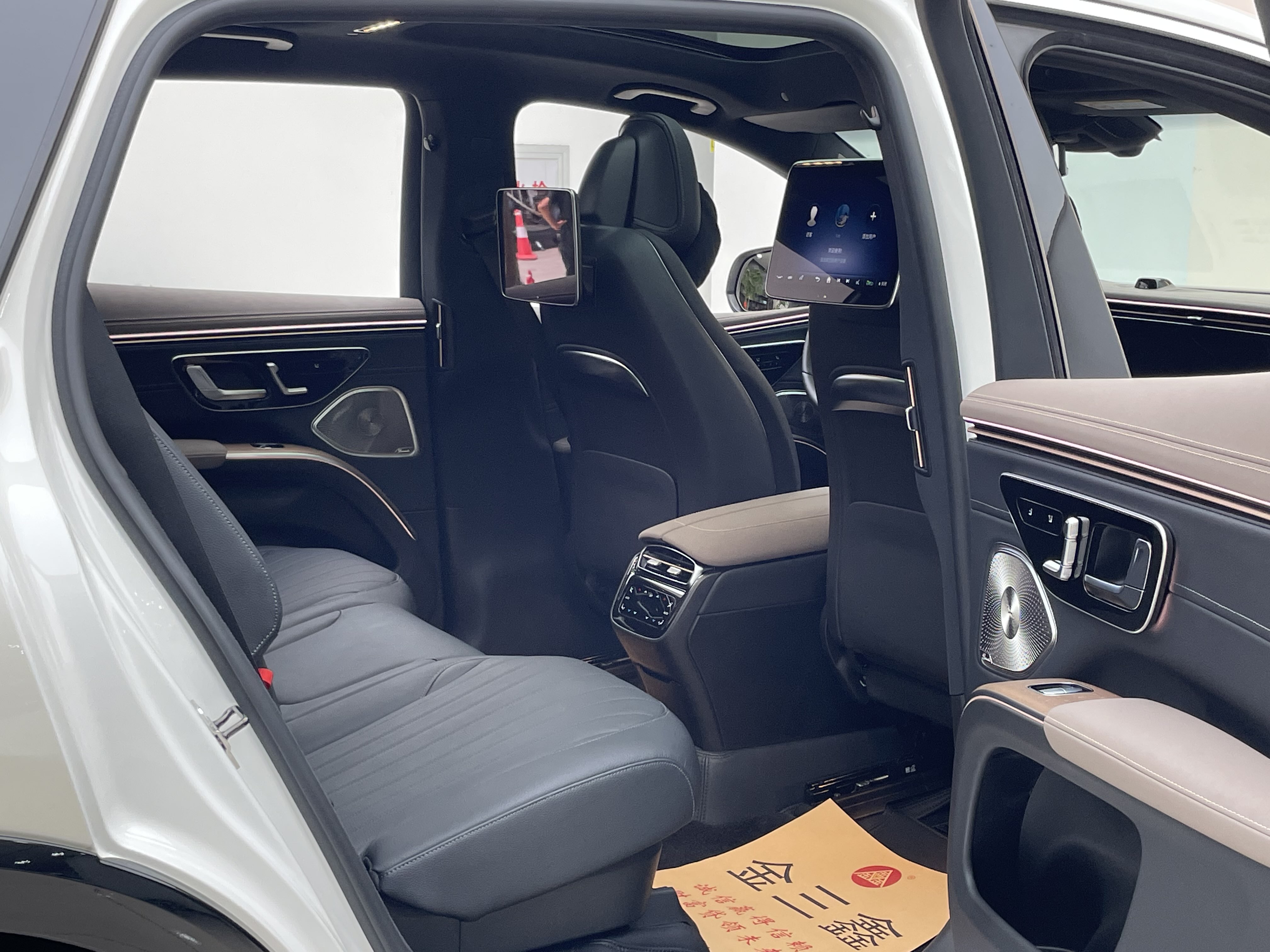 Mercedes-Benz EQS SUV 2025 car image #14