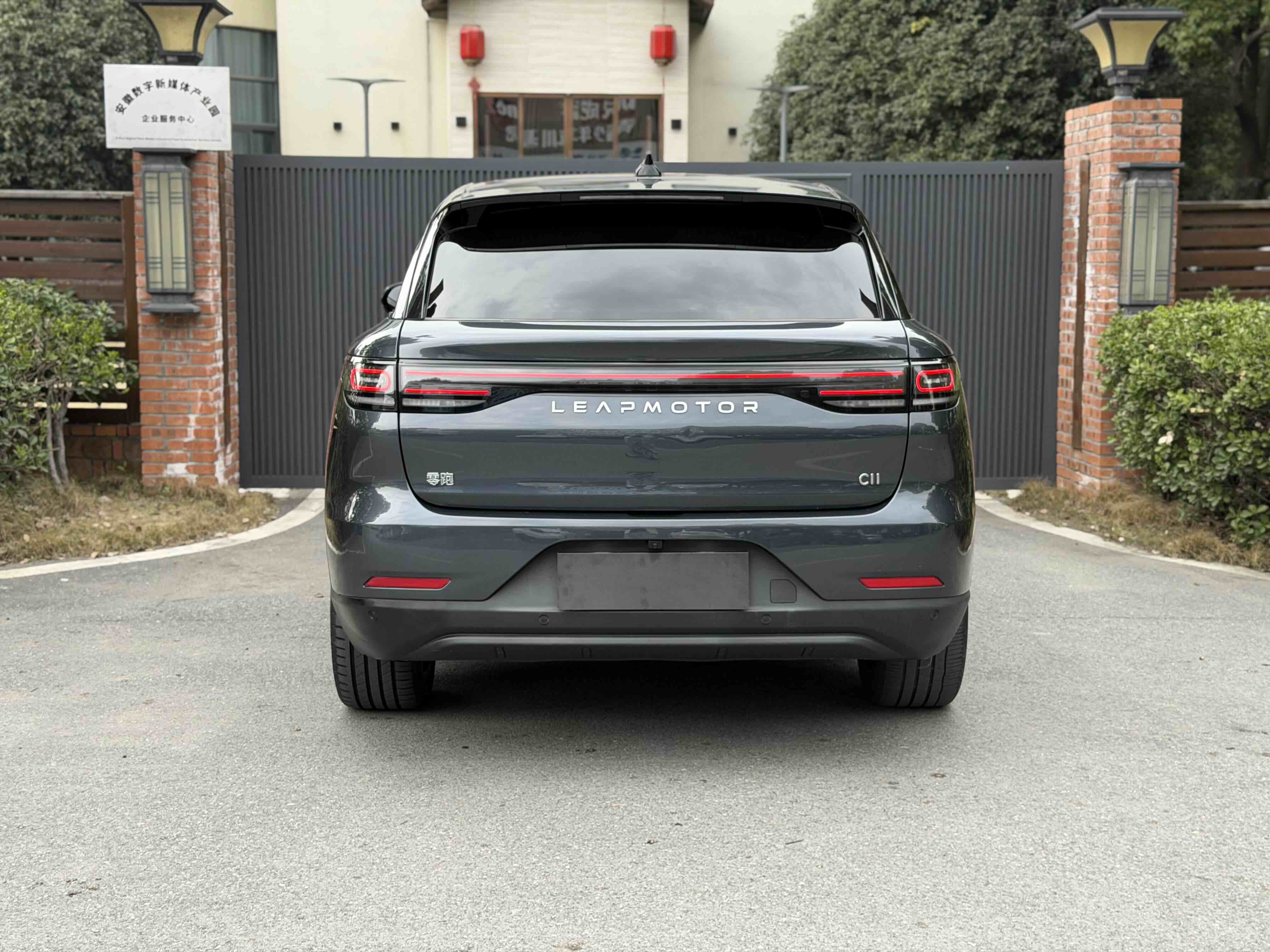 零跑汽车 零跑C11 2023 汽车图片 #14