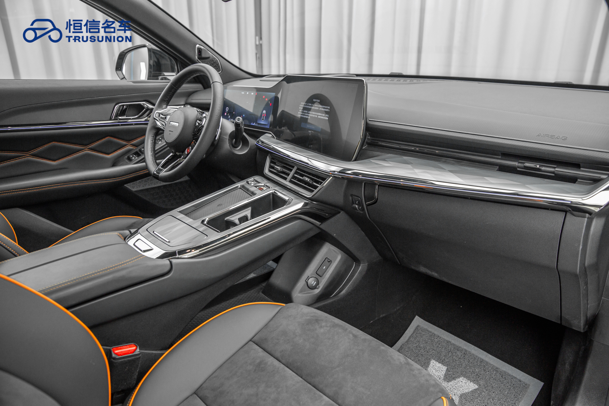 Haval XY 2023 car image #14