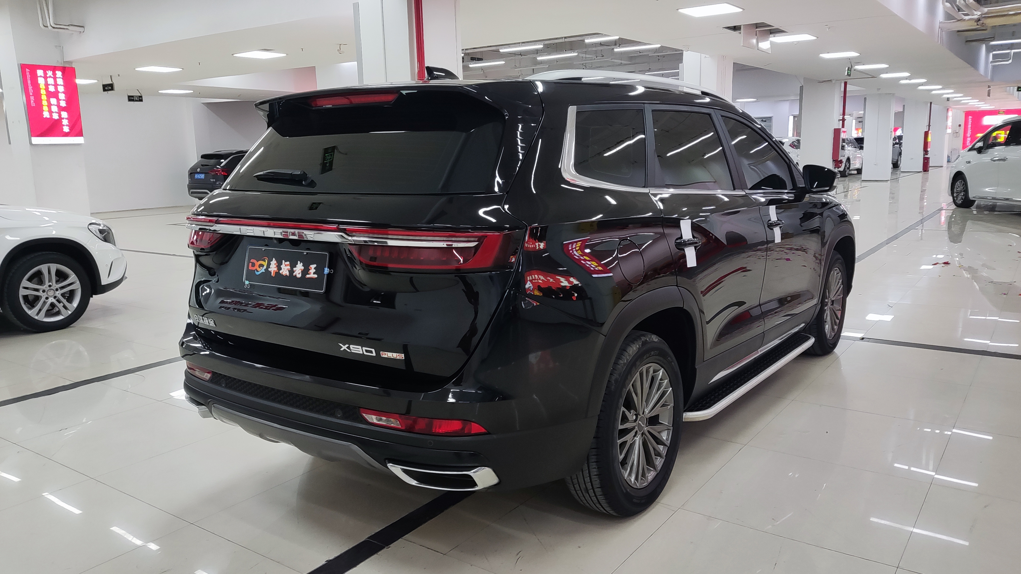 Jetour X90 PLUS 2023 #14 Jetour X90 PLUS 2023 imagem de carro #14