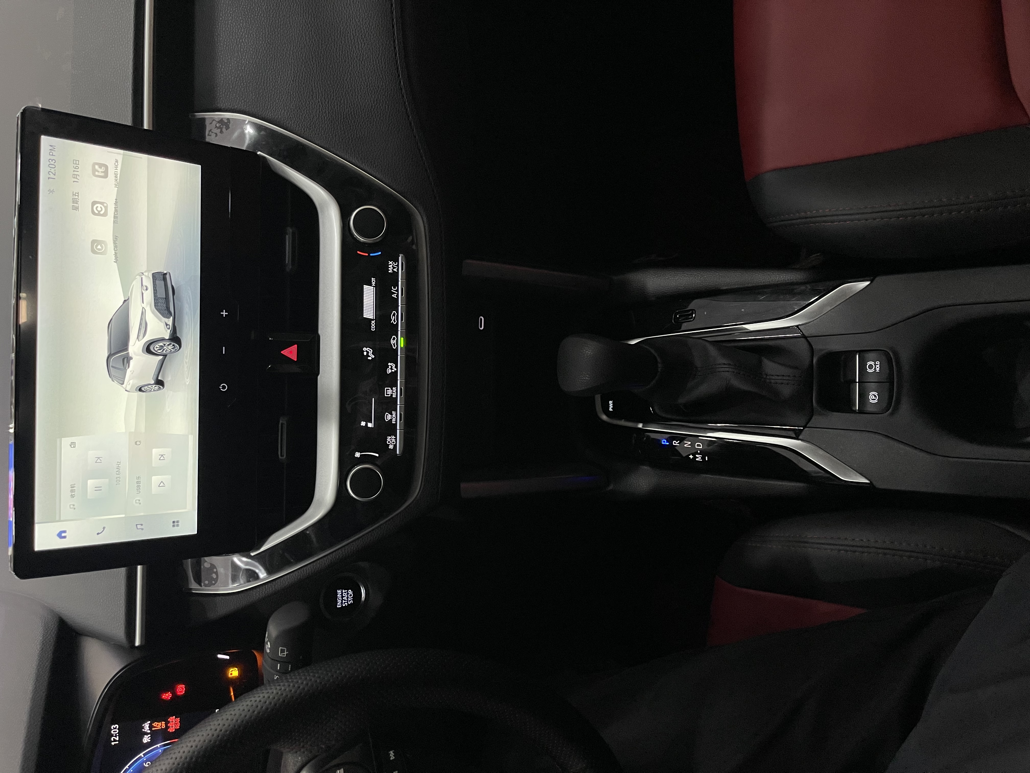 Toyota Frontlander 2023 car image #14