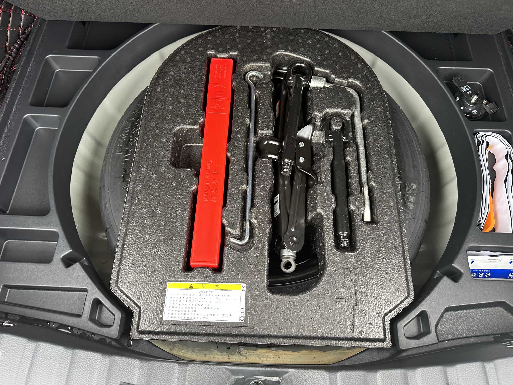 Toyota Frontlander 2023 car image #14