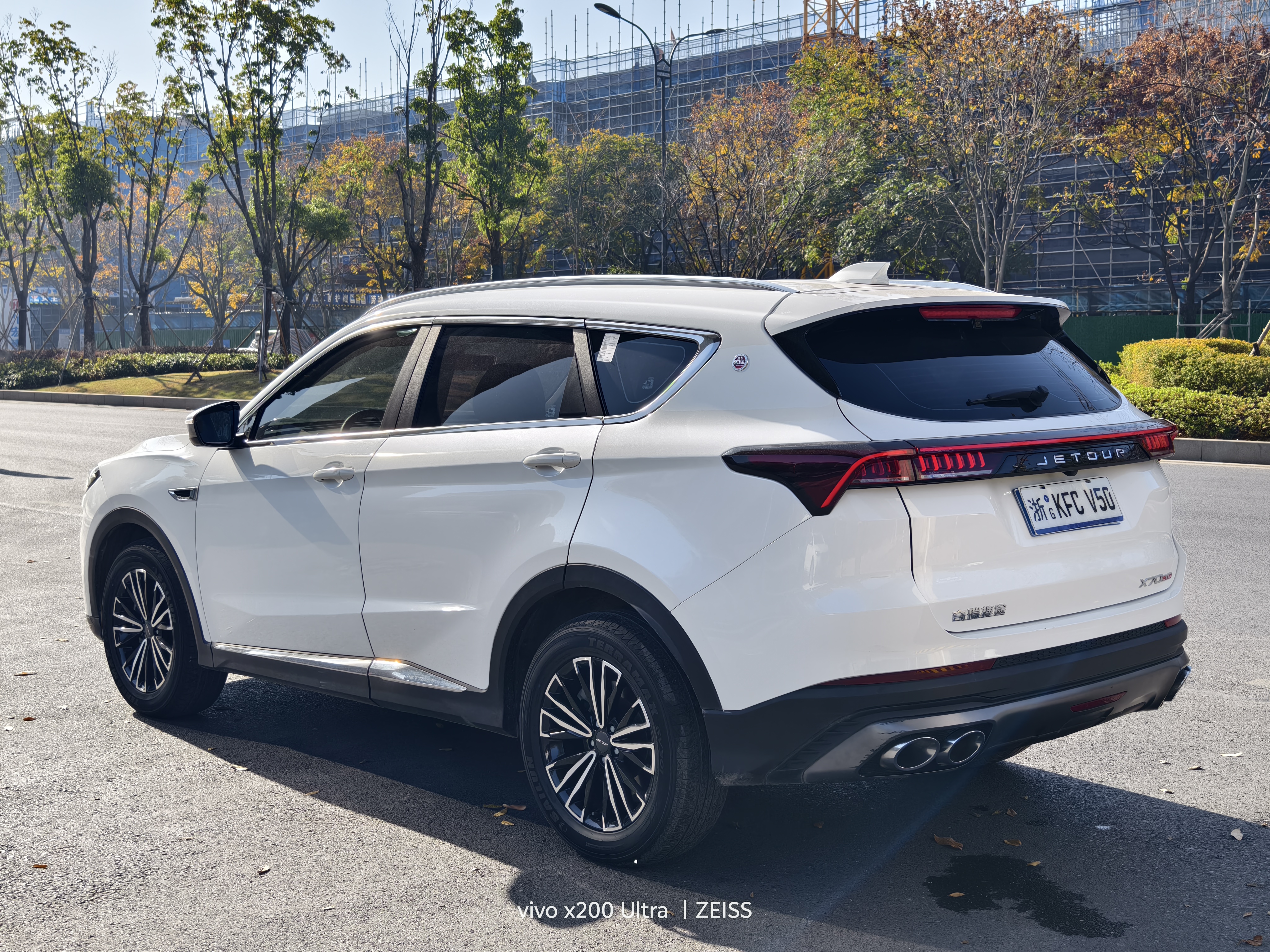 Jetour X70 PLUS 2023 #14 Jetour X70 PLUS 2023 car image #14