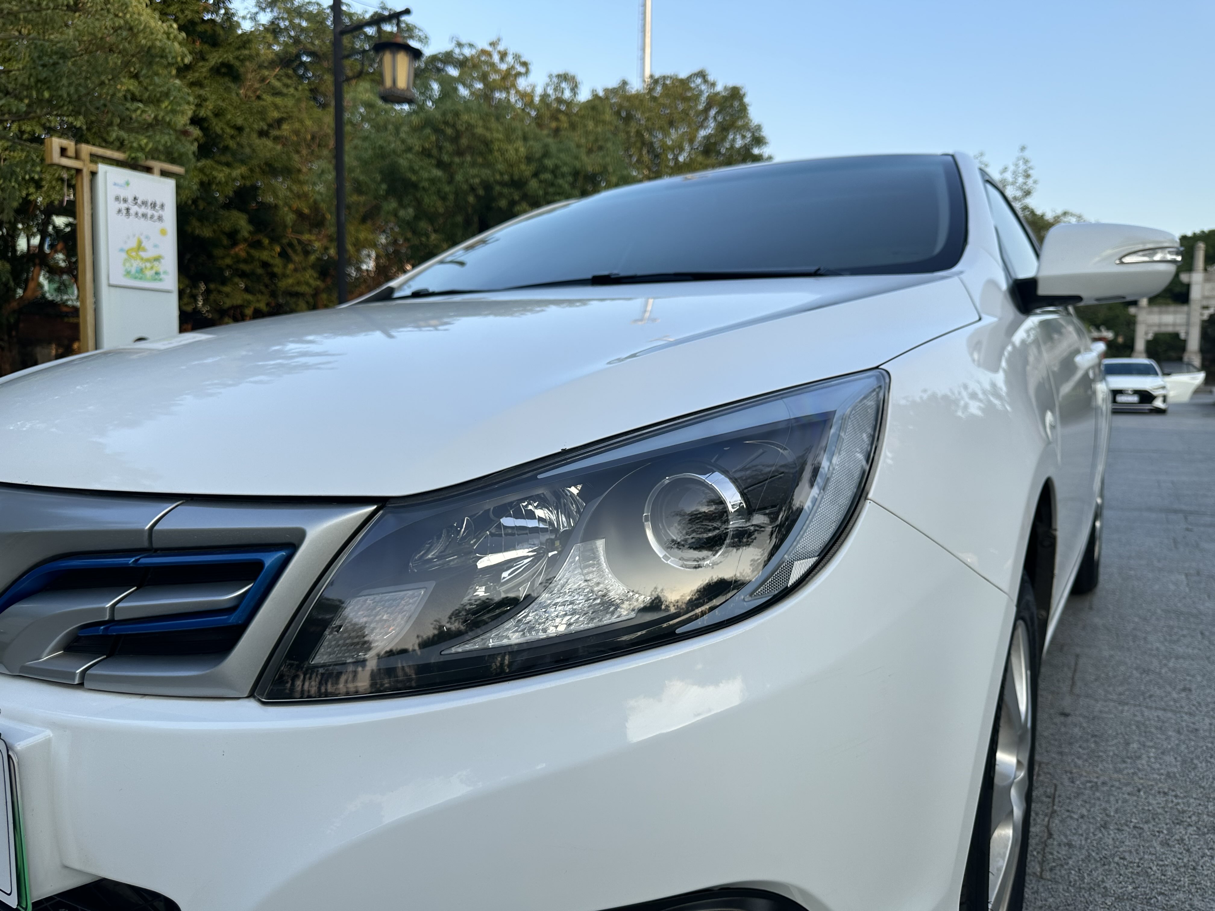 BYD G5 2017 #14 BYD G5 2017 car image #14