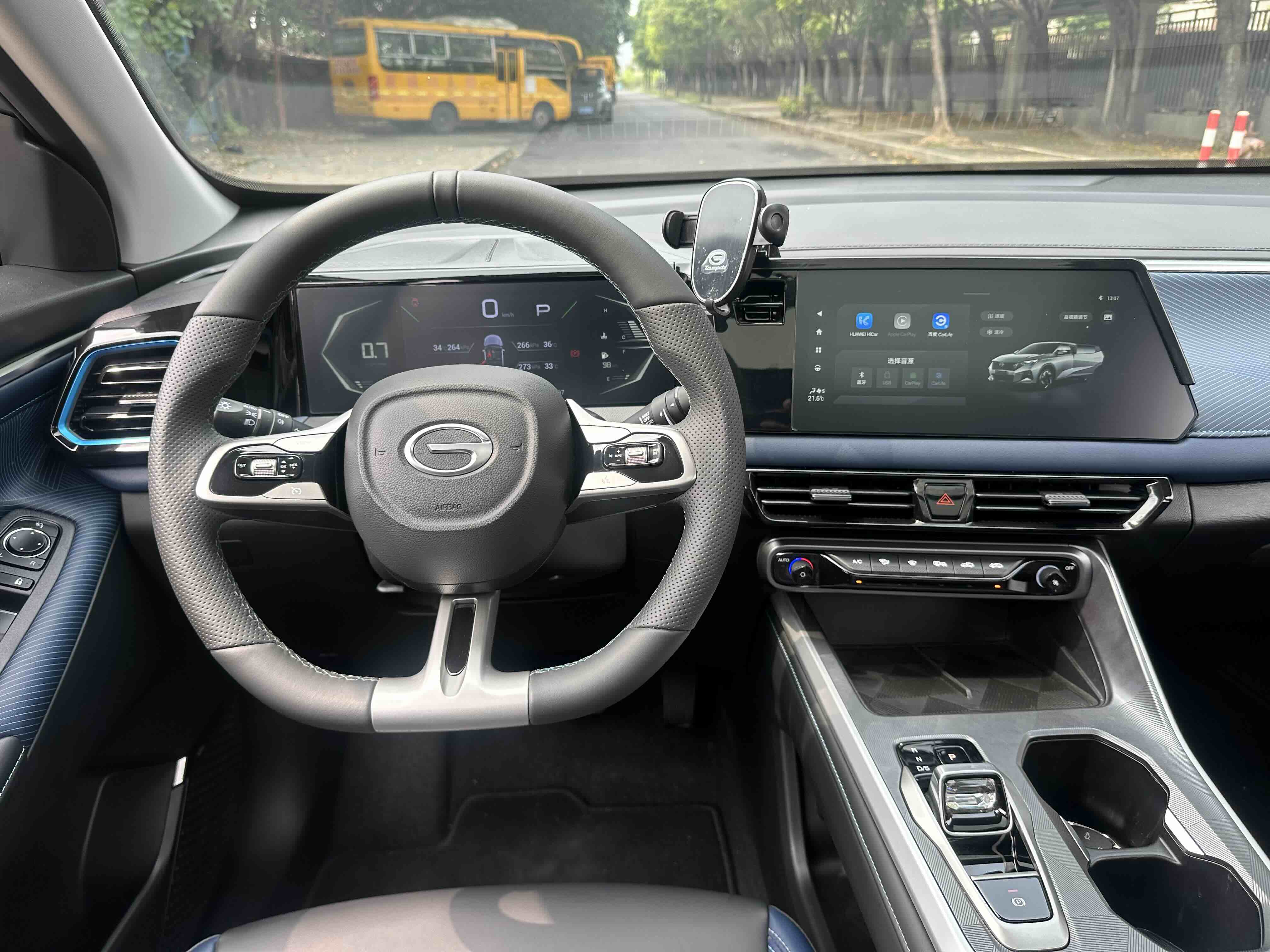 GAC Trumpchi GS3 2025 immagine di auto #14