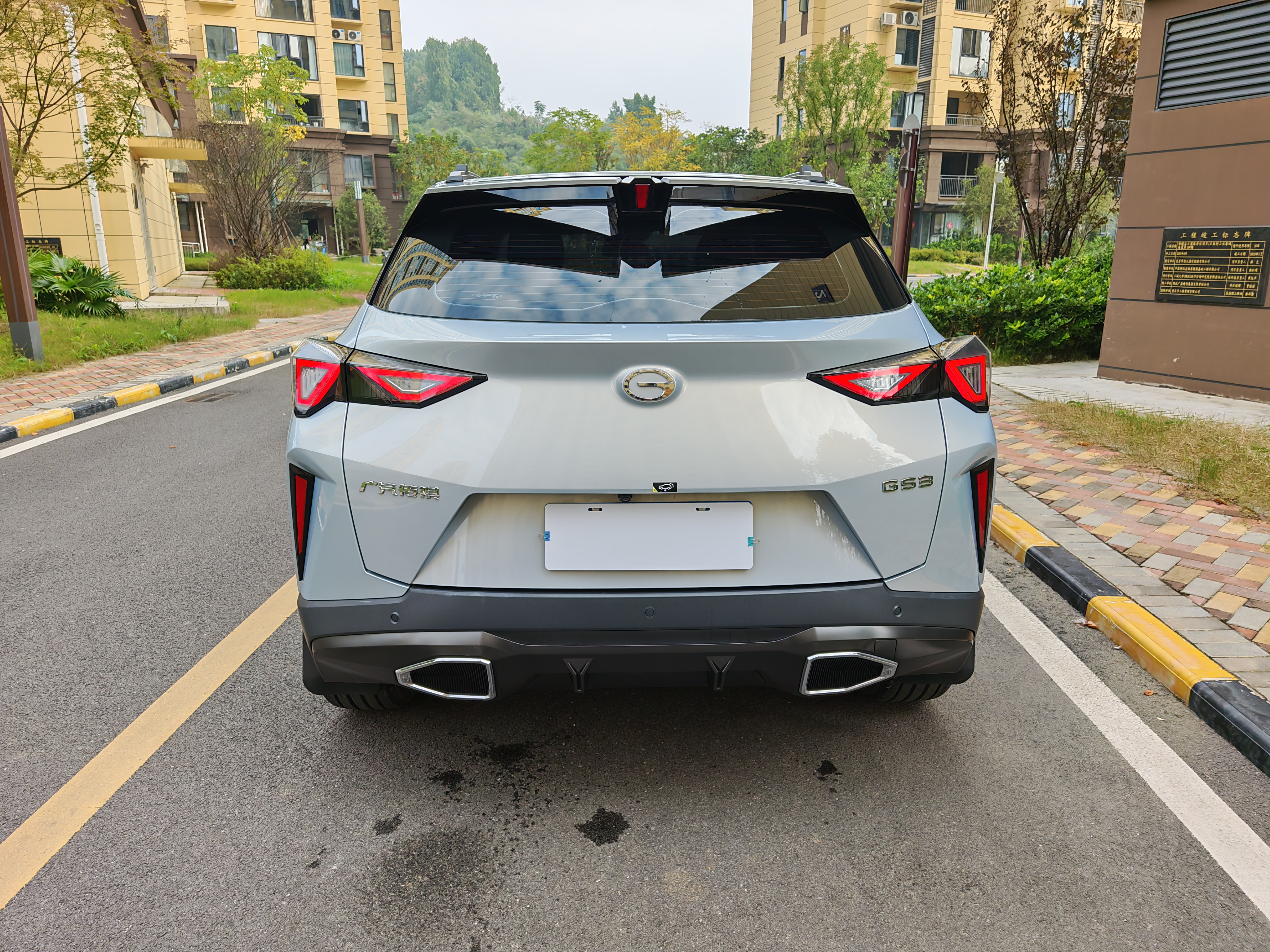 GAC Trumpchi 2023 #14 GAC Trumpchi 2023 car image #14