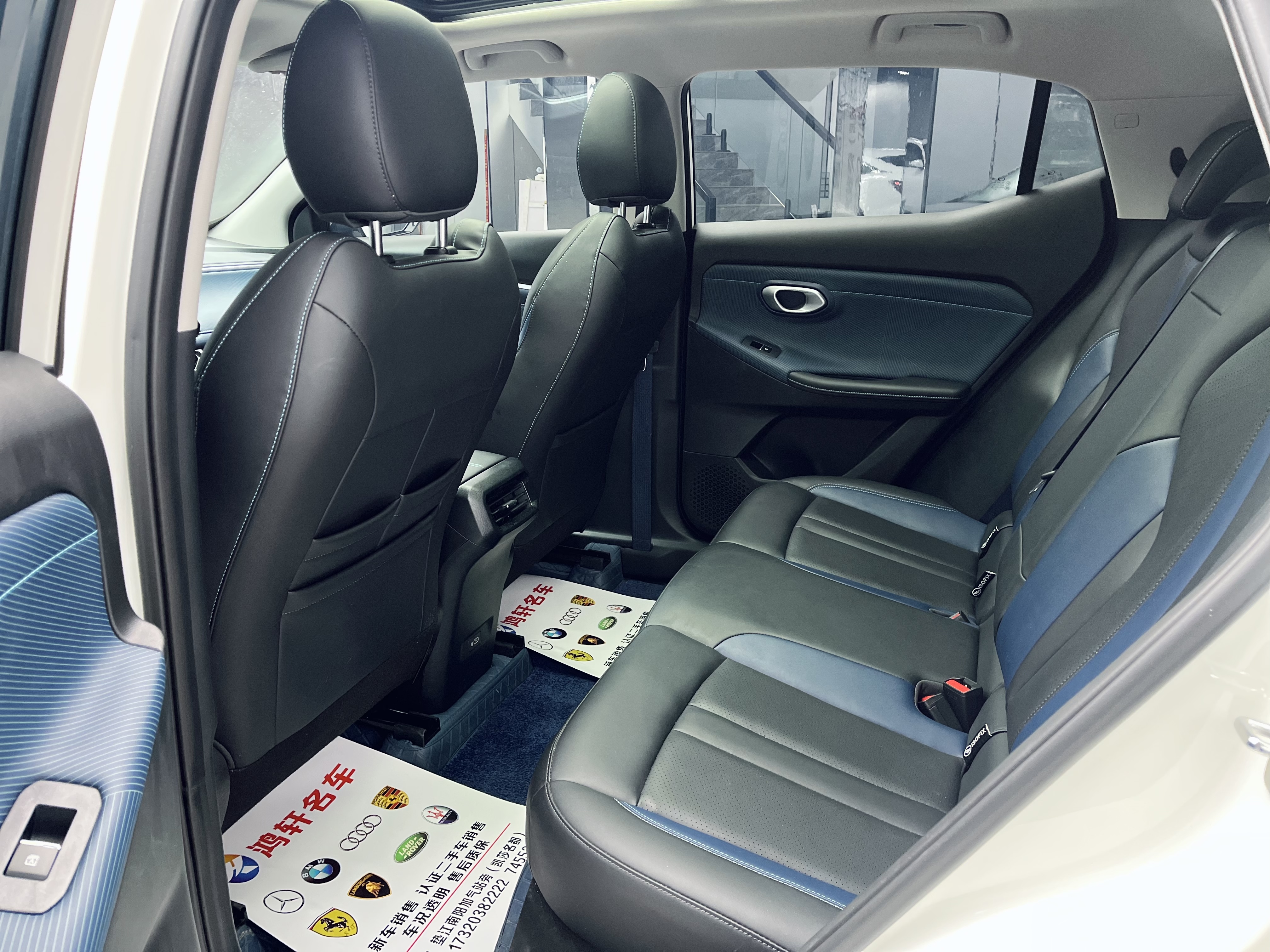 GAC Trumpchi GS3 2024 #14 GAC Trumpchi GS3 2024 car image #14
