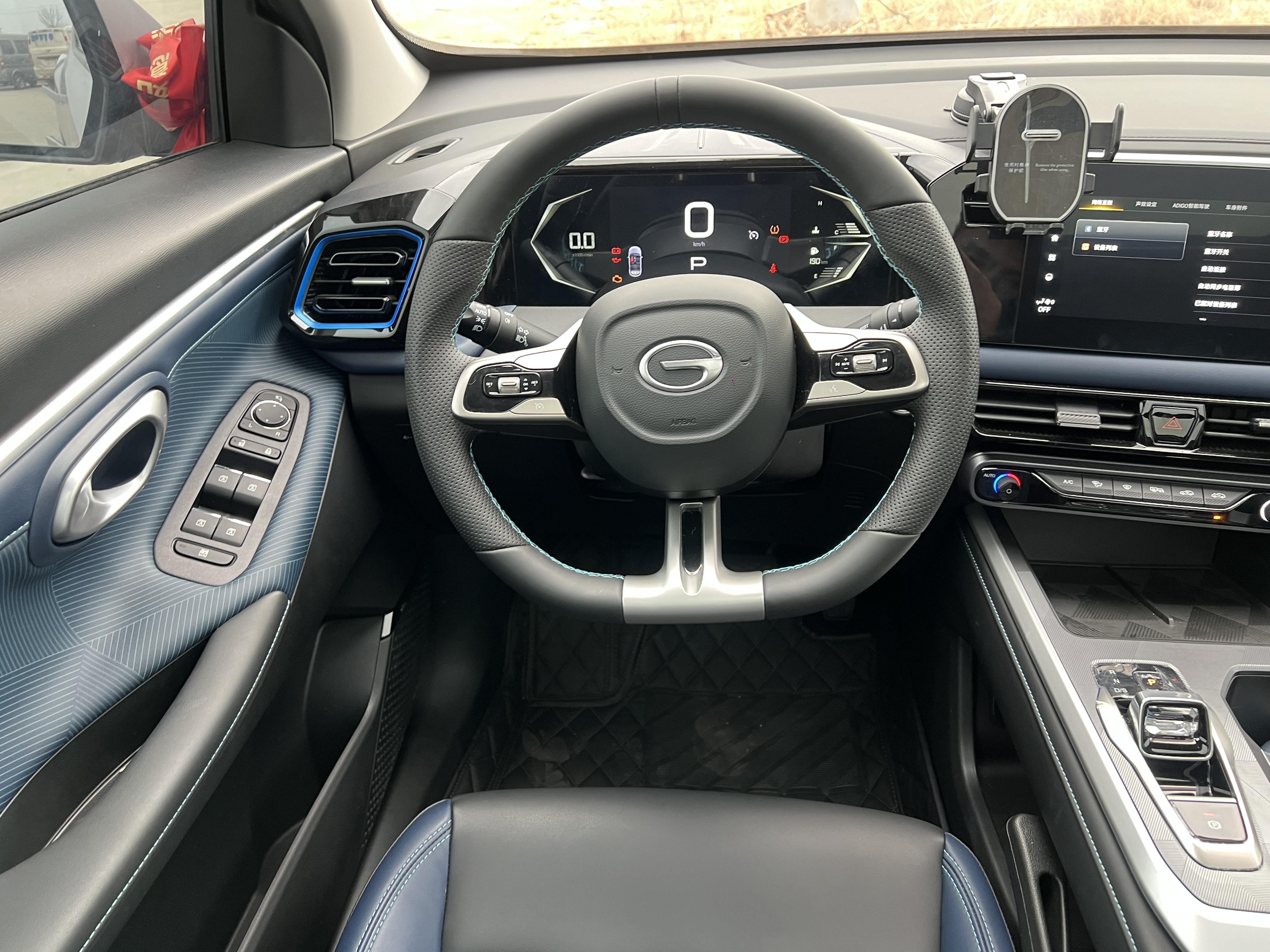 GAC Trumpchi GS3 2024 #14 GAC Trumpchi GS3 2024 car image #14