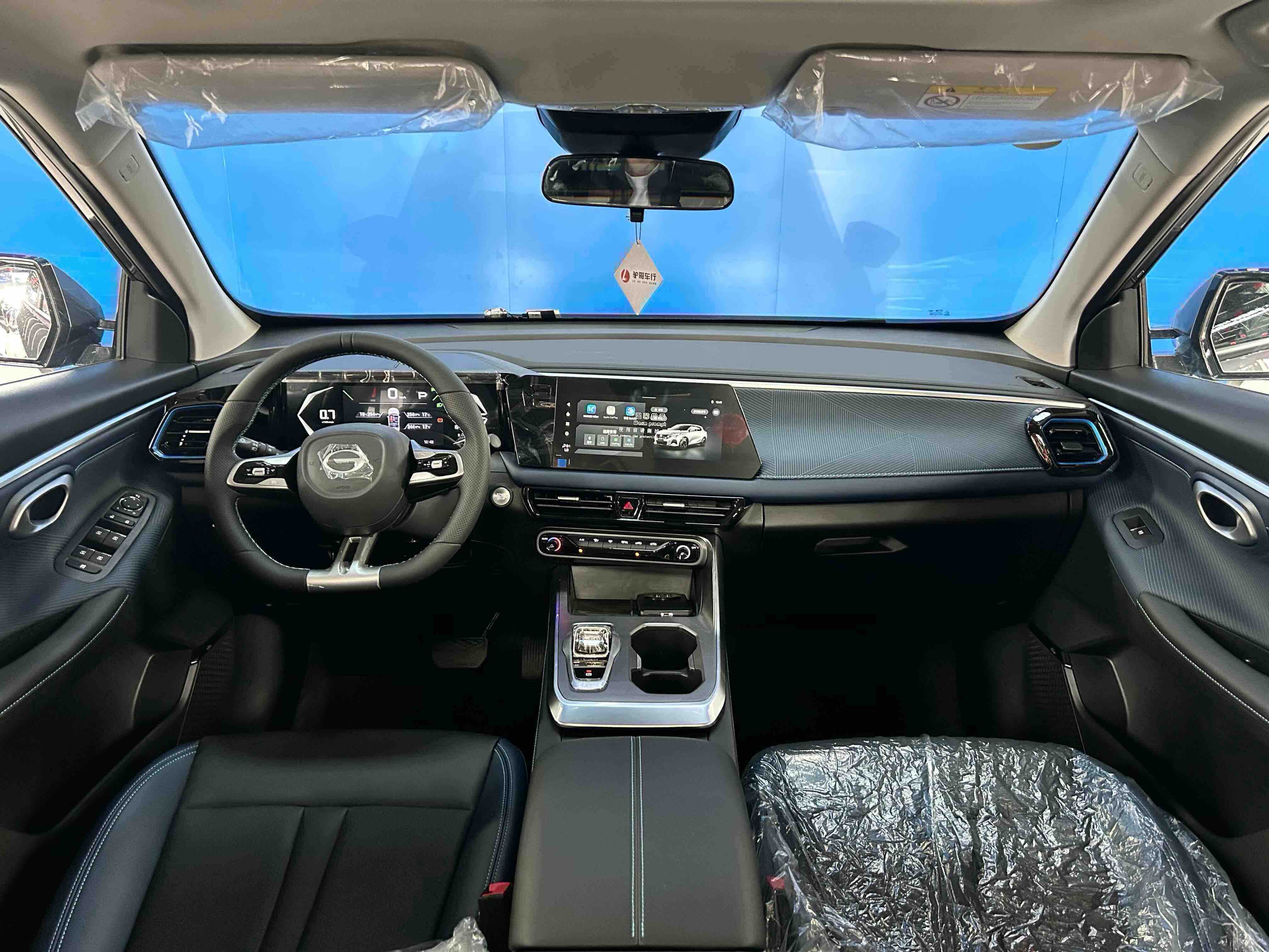 GAC Trumpchi GS3 2025 #14 GAC Trumpchi GS3 2025 car image #14