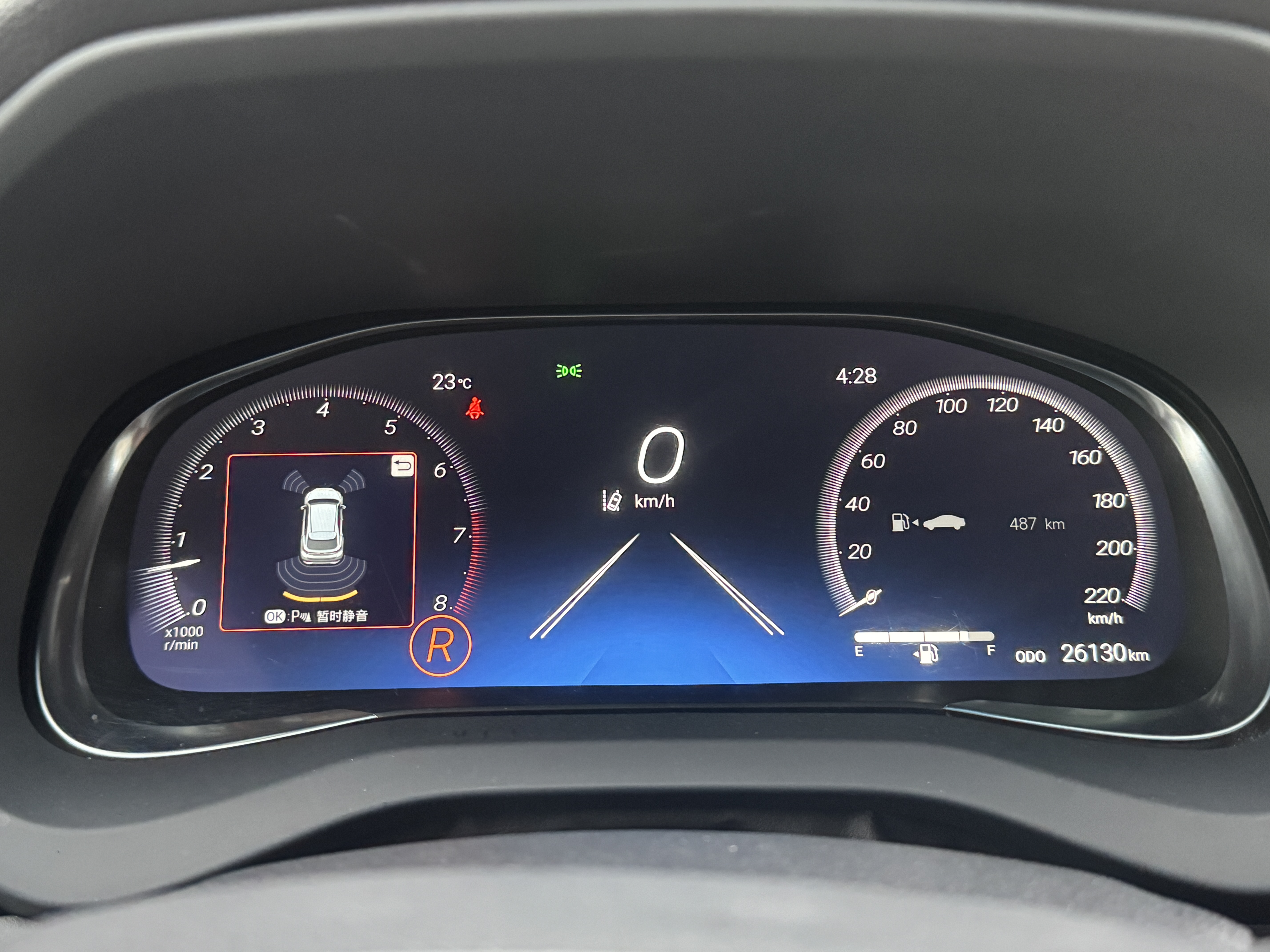 Toyota Venza 2024 immagine di auto #14