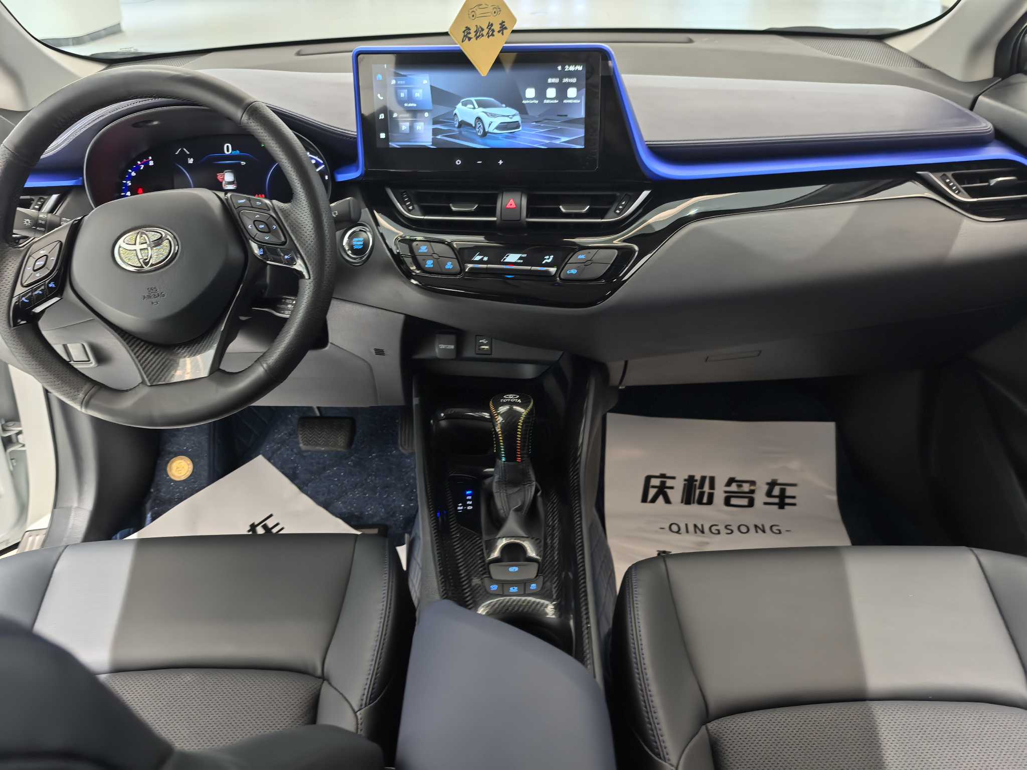 Toyota C-HR 2023 car image #14