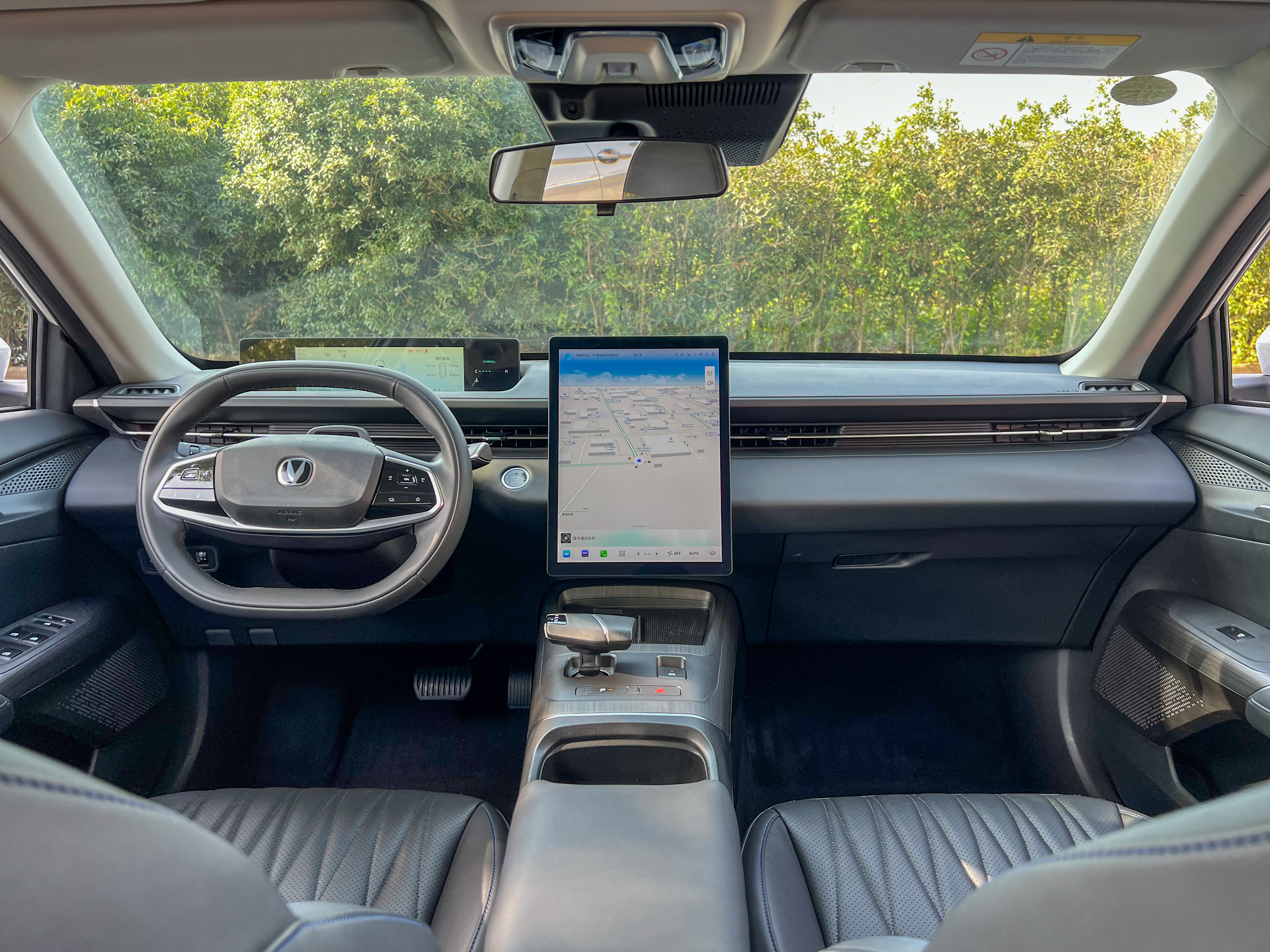 Changan Lamore 2023 immagine di auto #14