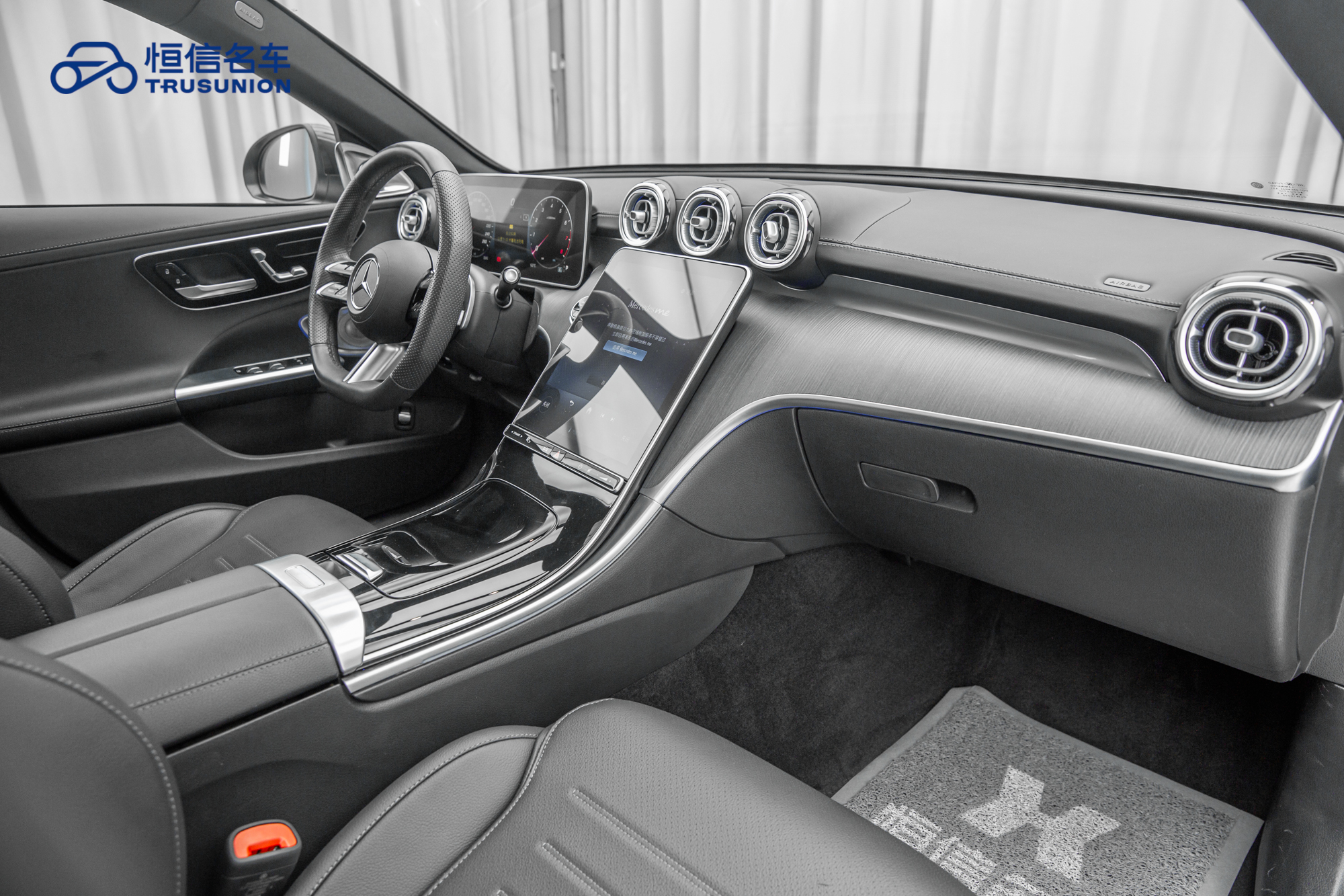 Mercedes-Benz C Class 2023 #14 Mercedes-Benz C Class 2023 car image #14
