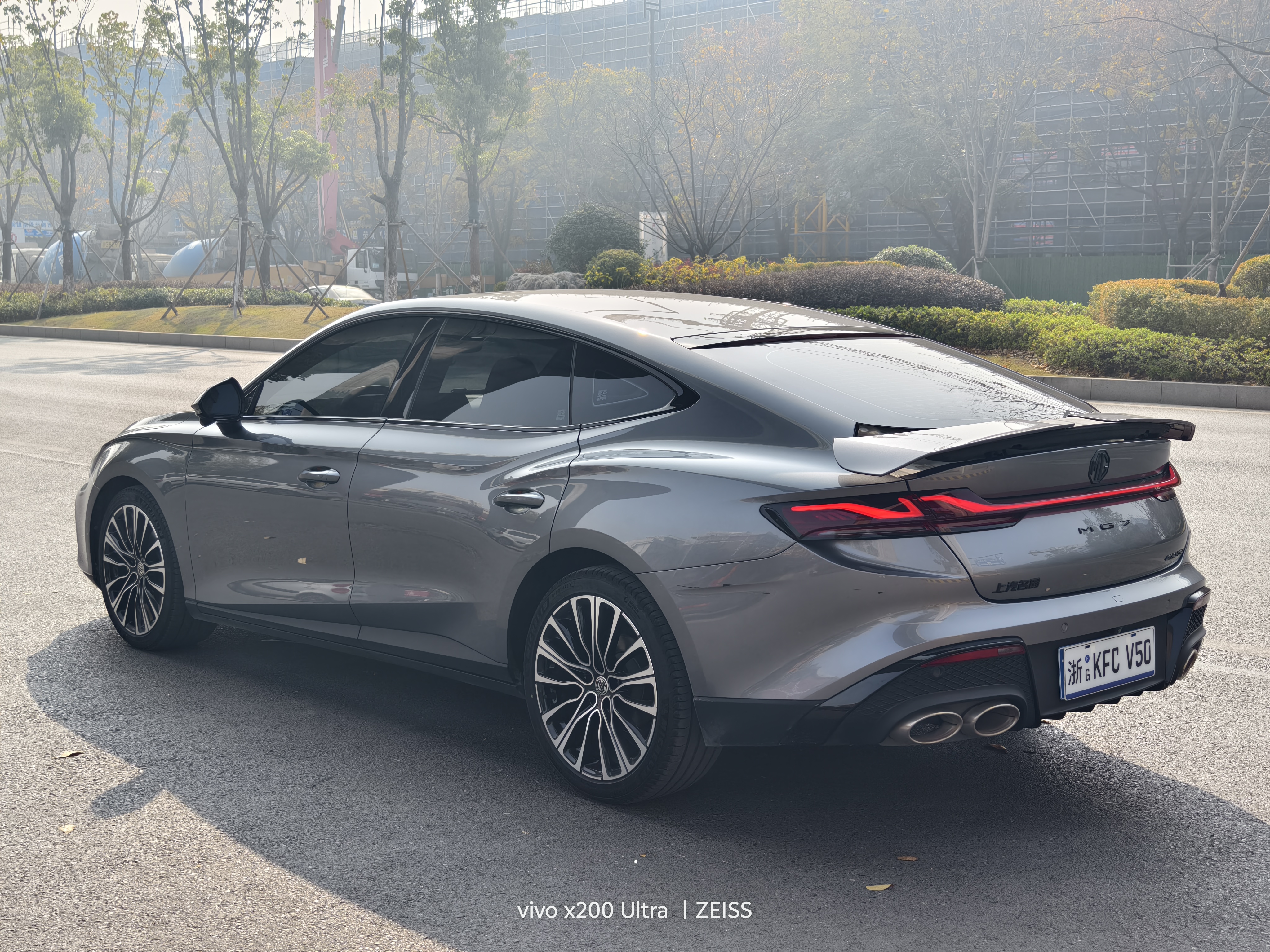 MG 7 2023 car image #14