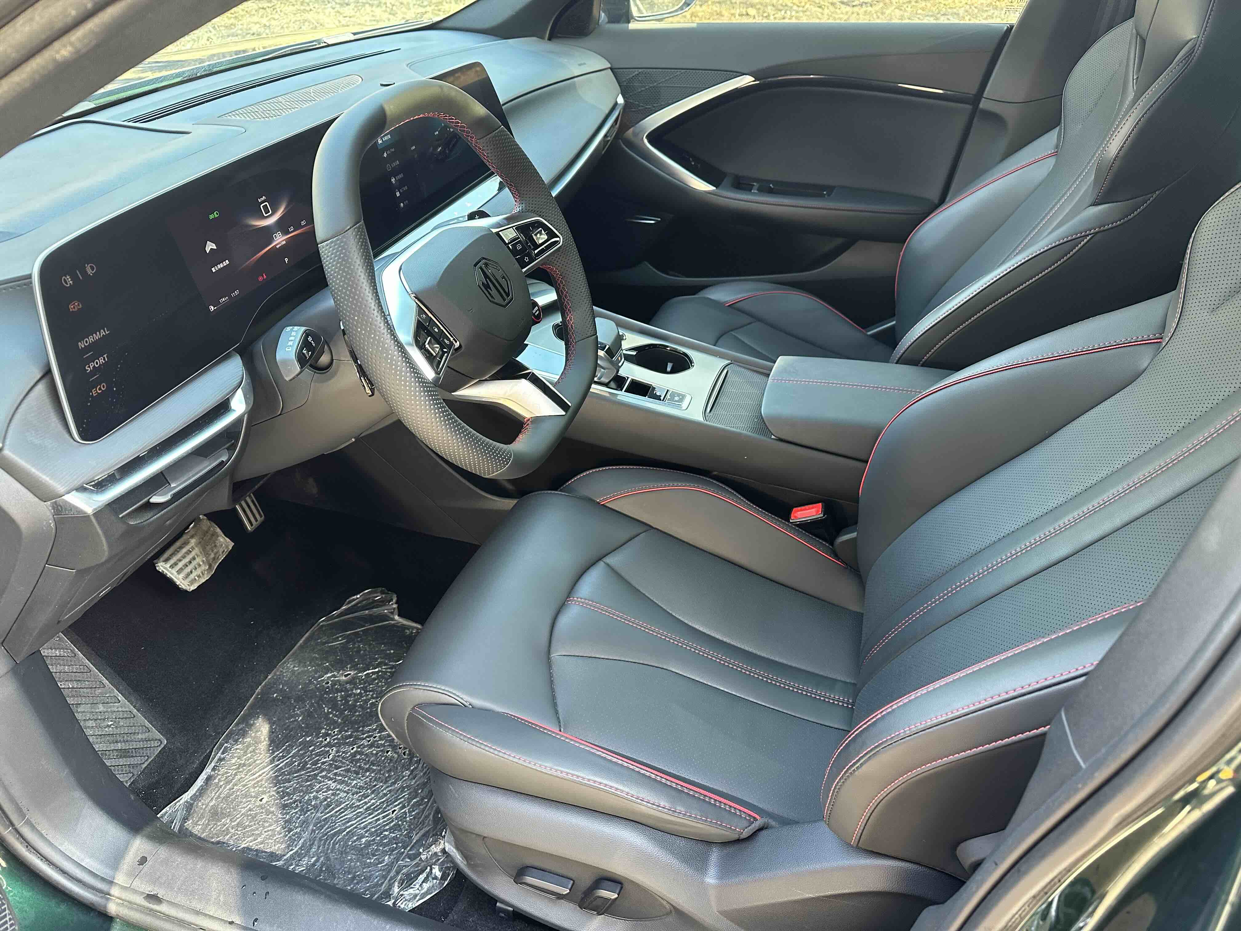 MG 7 2024 car image #14