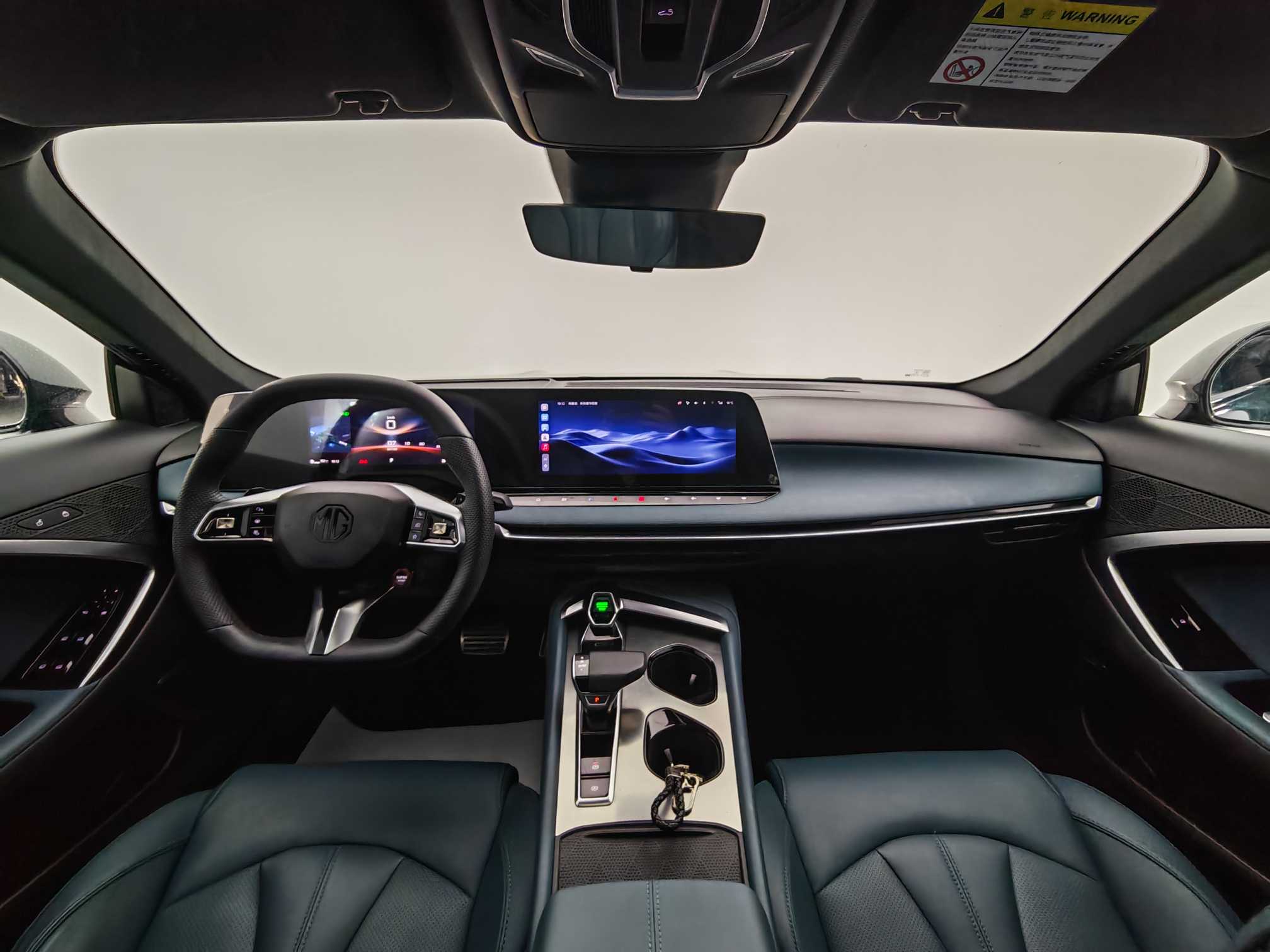 MG 7 2023 car image #14