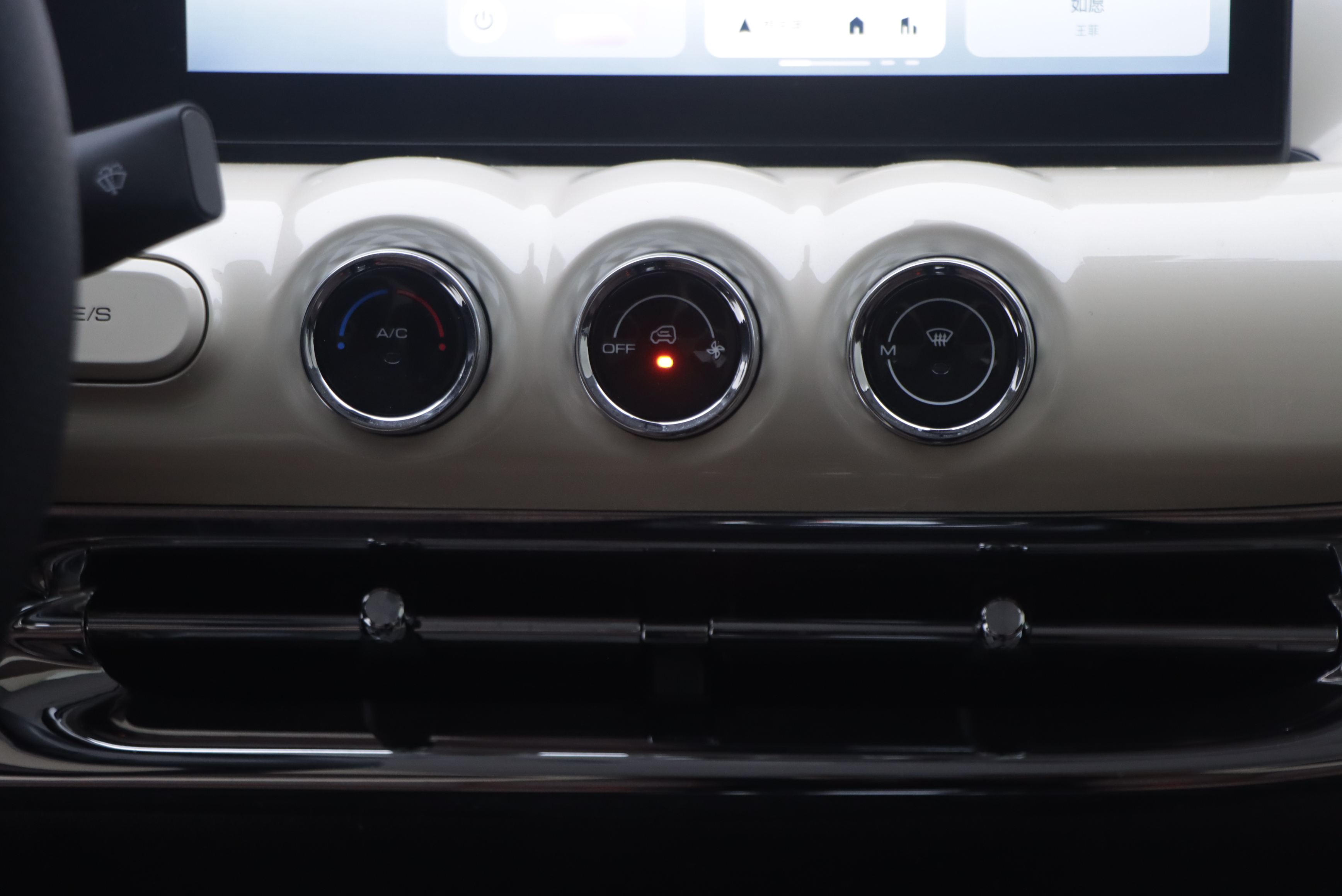 五菱汽车 五菱缤果 2023 汽车图片 #14