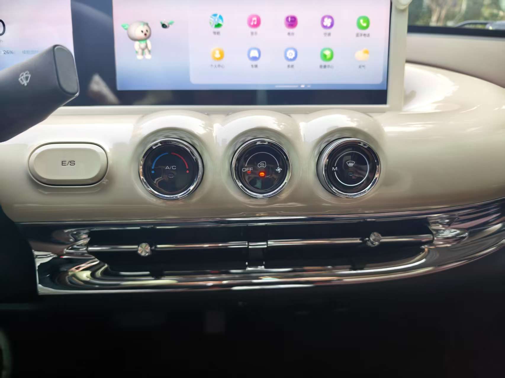 五菱汽车 五菱缤果 2023 #14 五菱汽车 五菱缤果 2023 汽车图片 #14