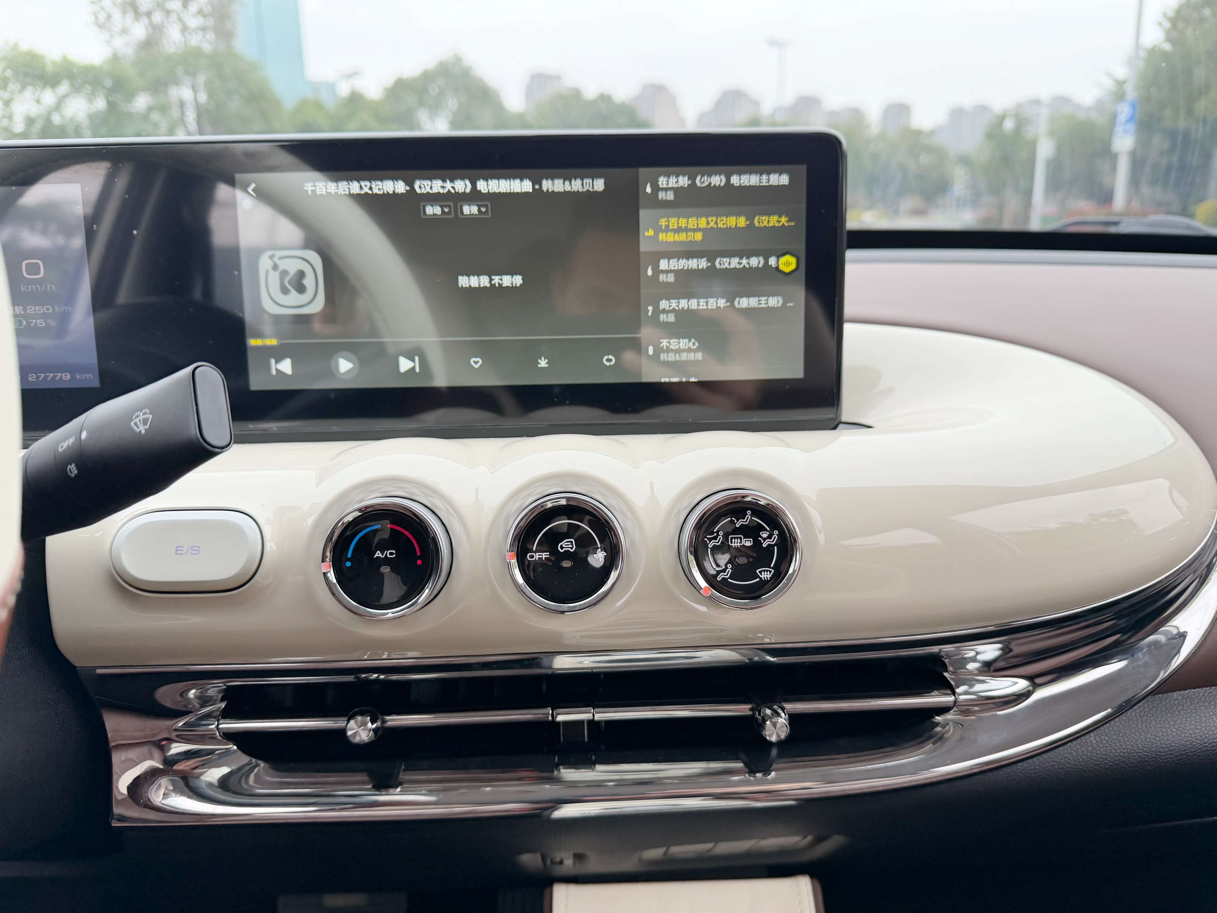 五菱汽车 五菱缤果 2024 汽车图片 #14