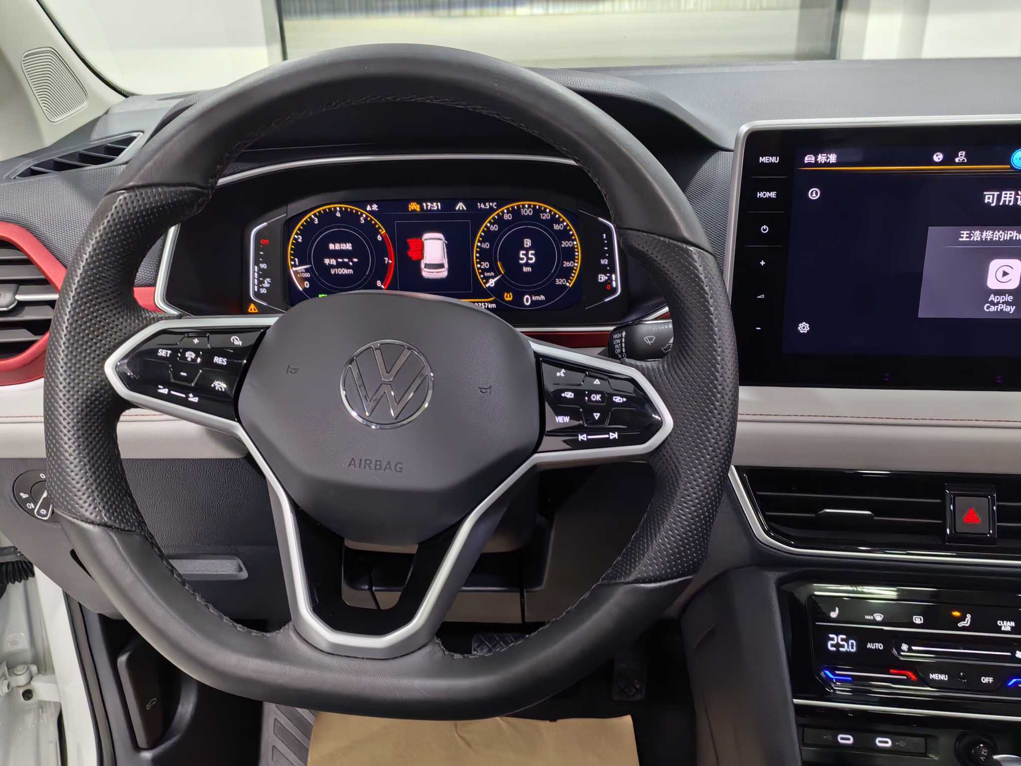 Volkswagen Tharu 2023 car image #14