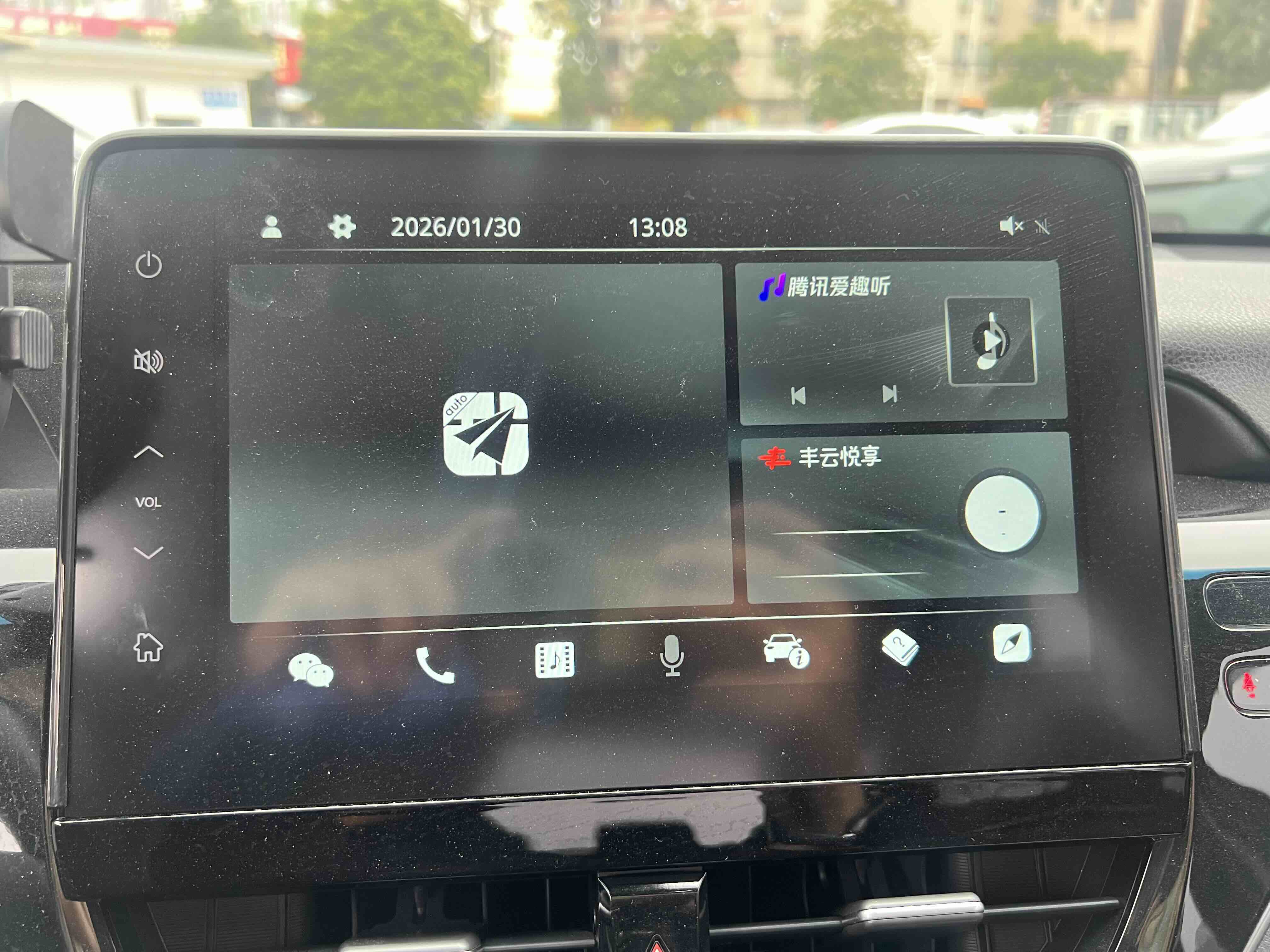 Toyota Camry 2023 immagine di auto #14