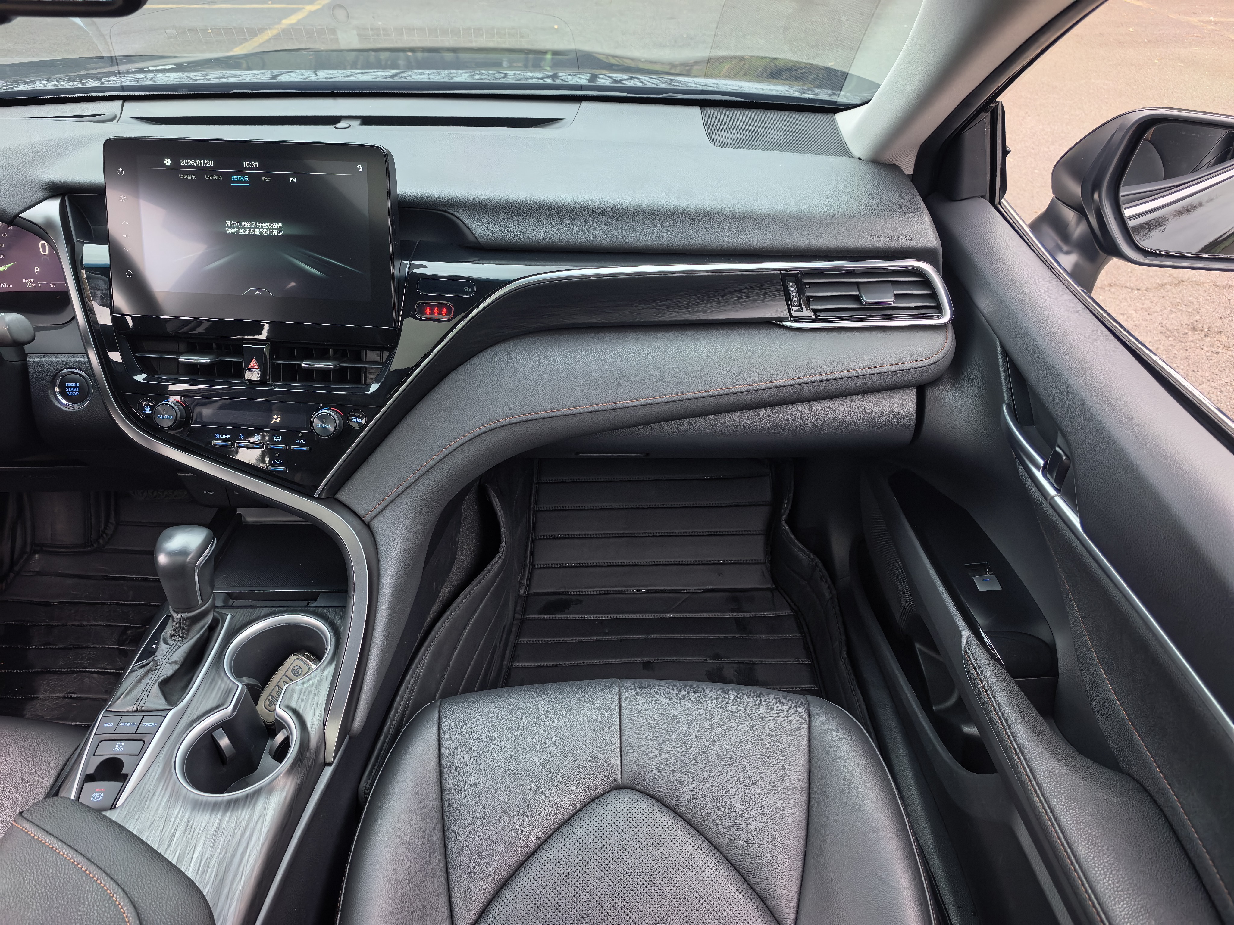 Toyota Camry 2024 #14 Toyota Camry 2024 immagine di auto #14