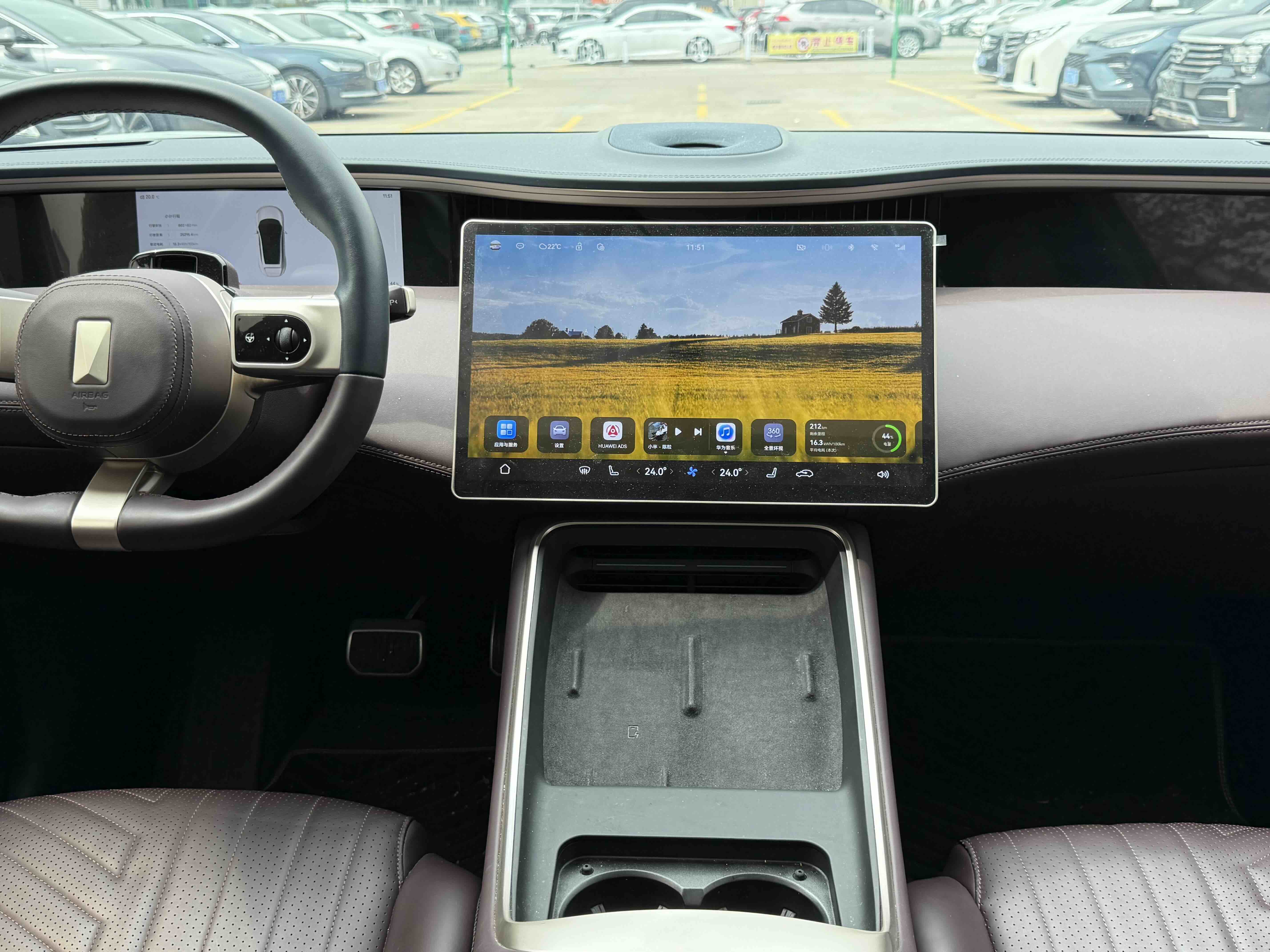 Avatr 11 2023 imagem de carro #14