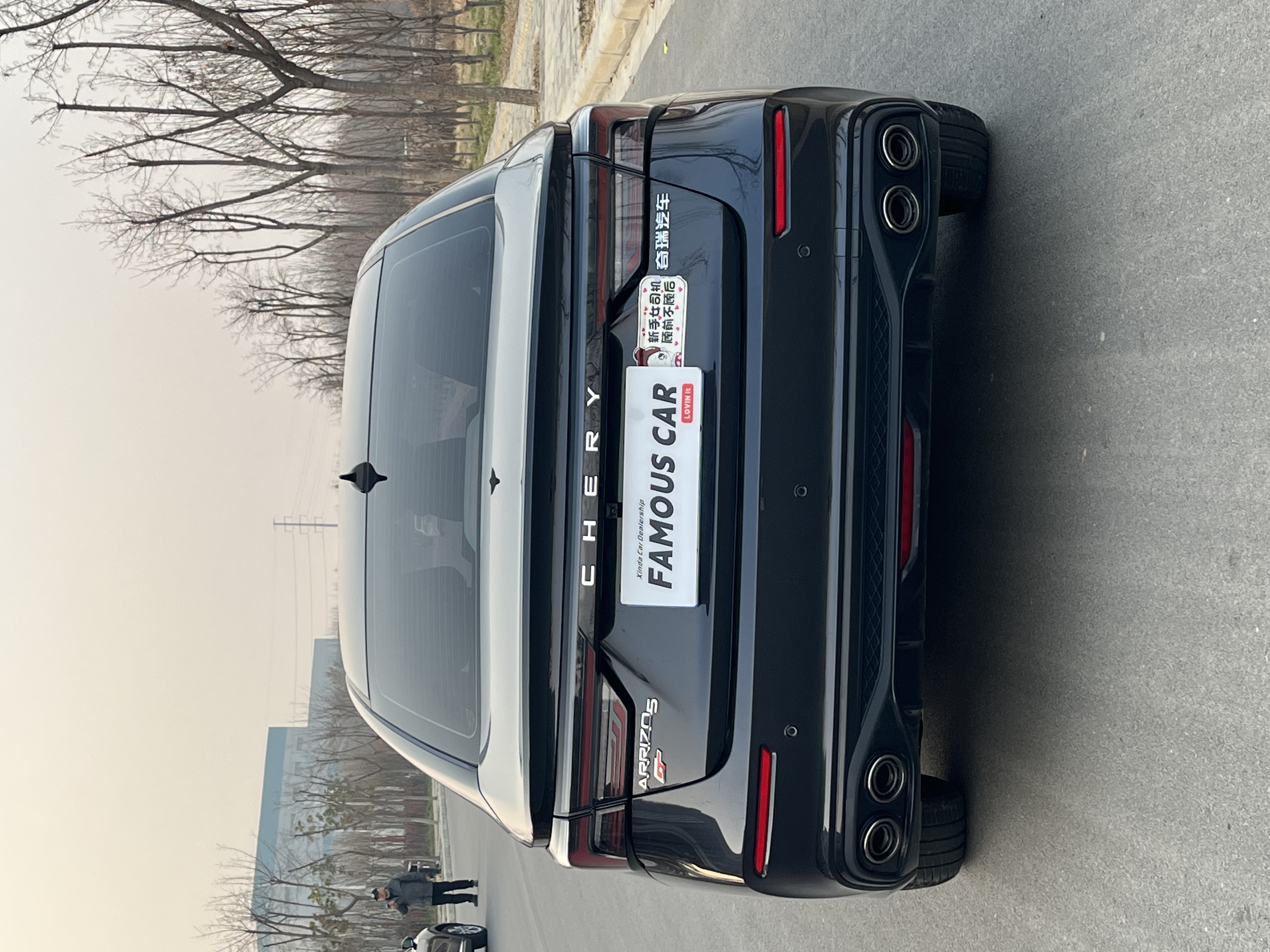 Chery Arrizo 5 GT 2024 car image #14