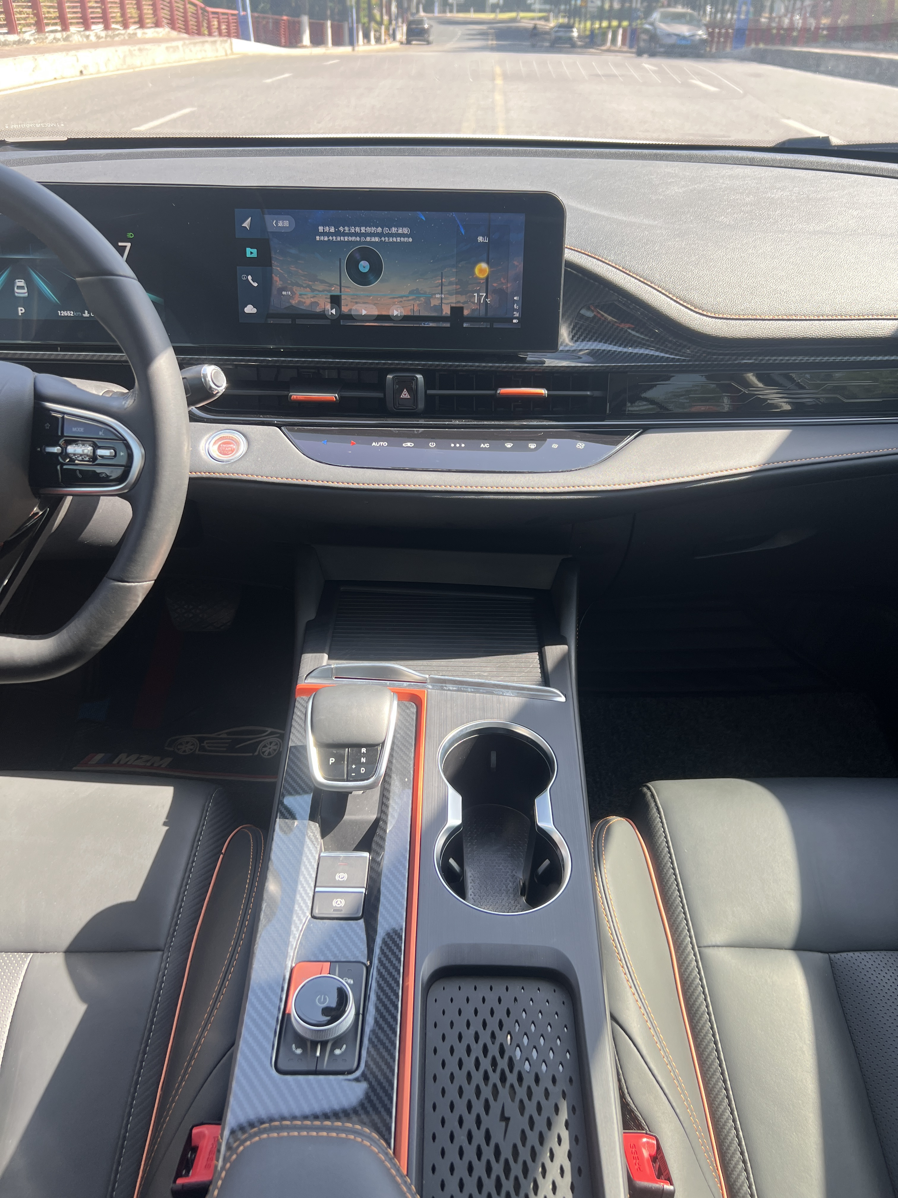 Chery Arrizo 5 GT 2023 car image #14