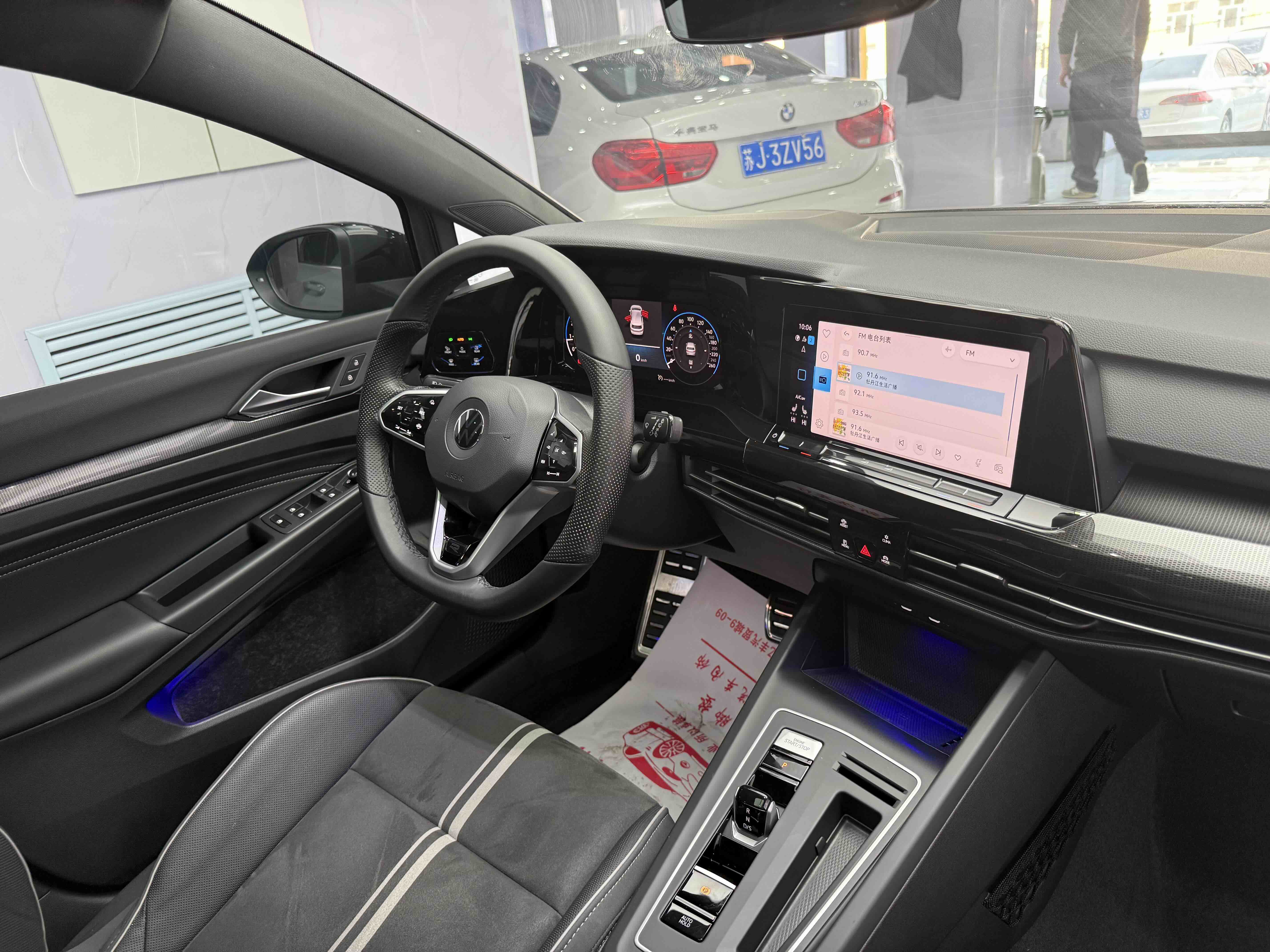 Volkswagen Golf 2023 car image #14