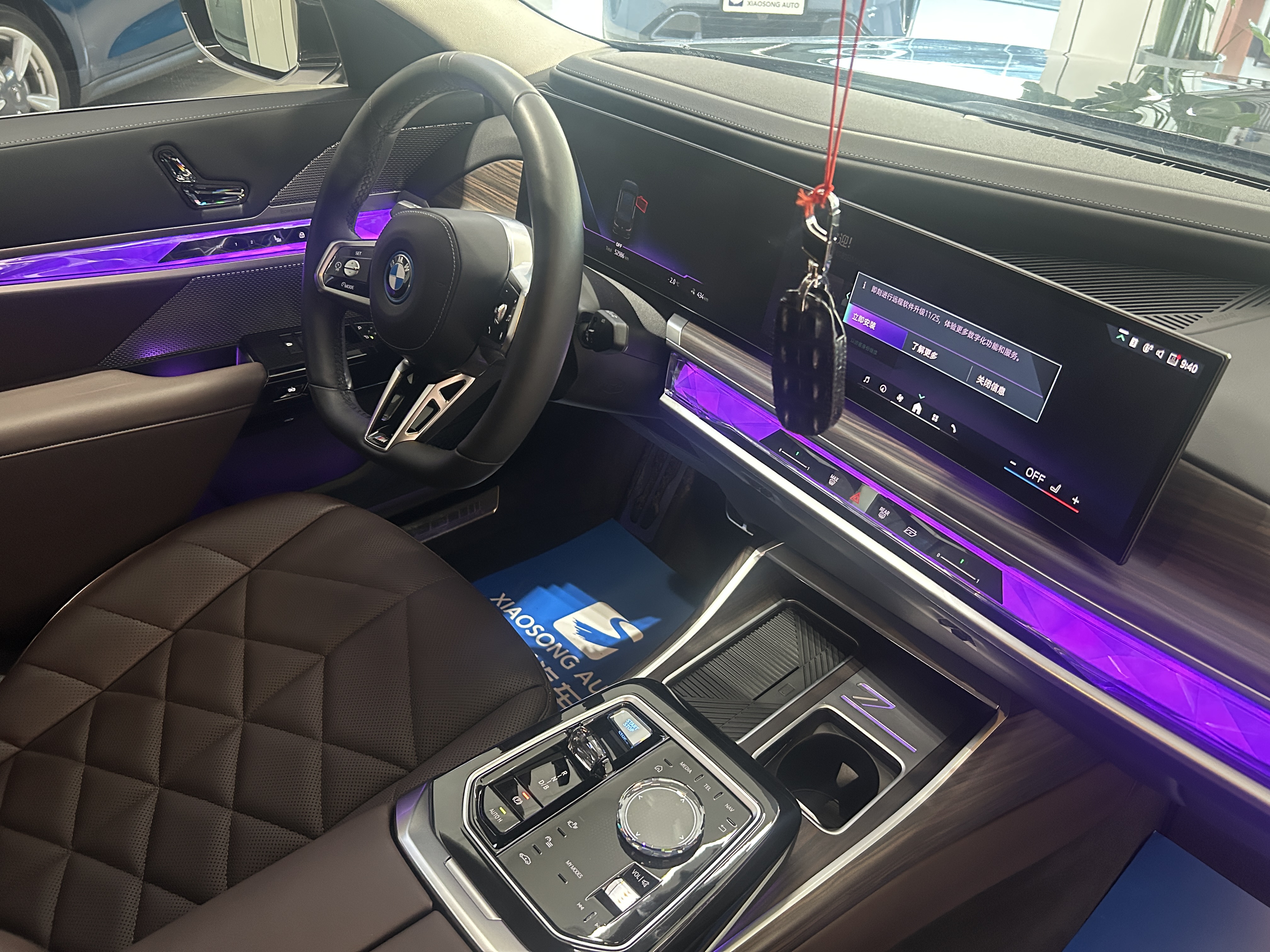 BMW i7 2023 car image #14