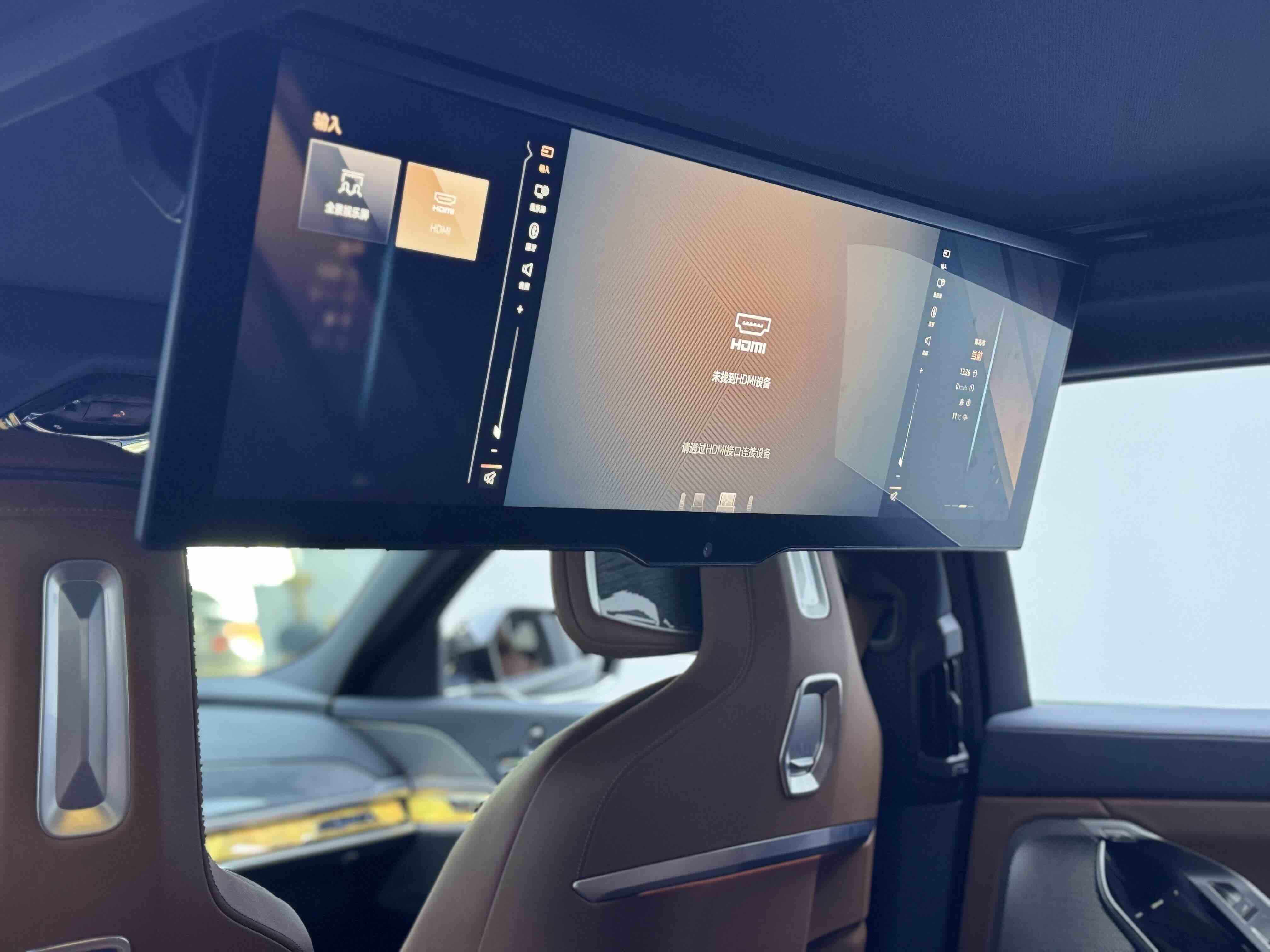 BMW i7 2024 #14 BMW i7 2024 car image #14