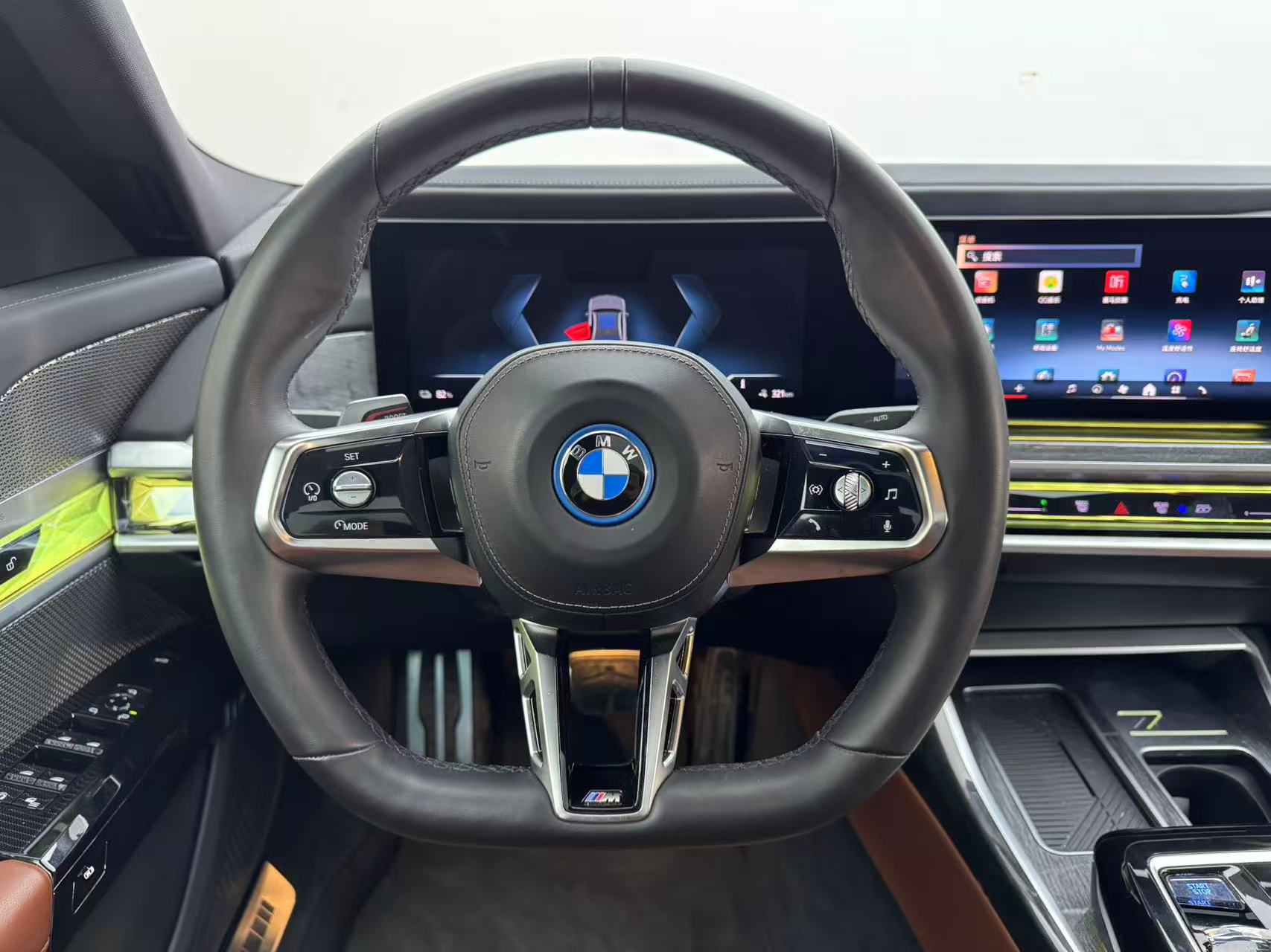 BMW i7 2025 immagine di auto #14