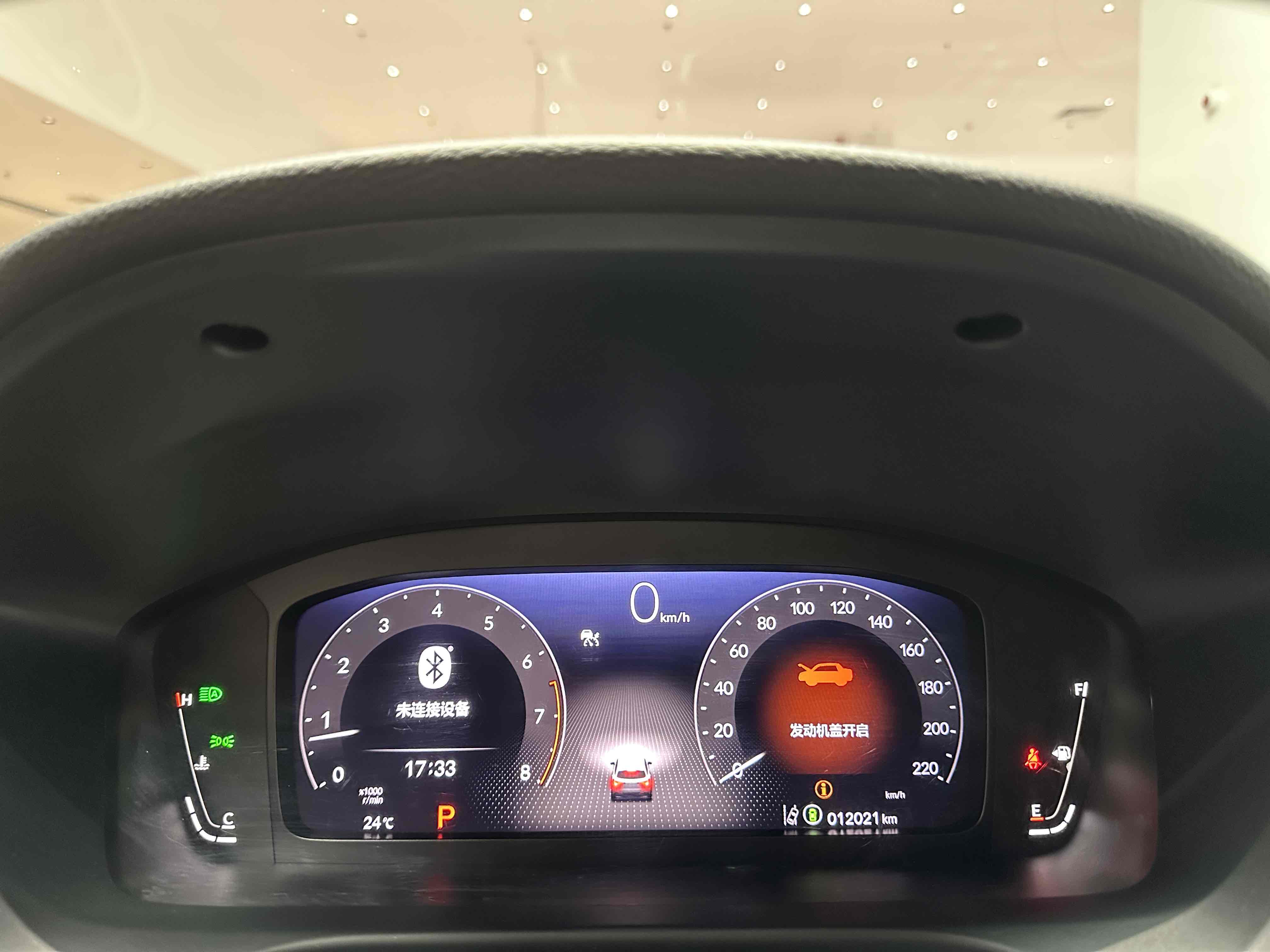 Honda ZR-V 2024 #14 Honda ZR-V 2024 car image #14