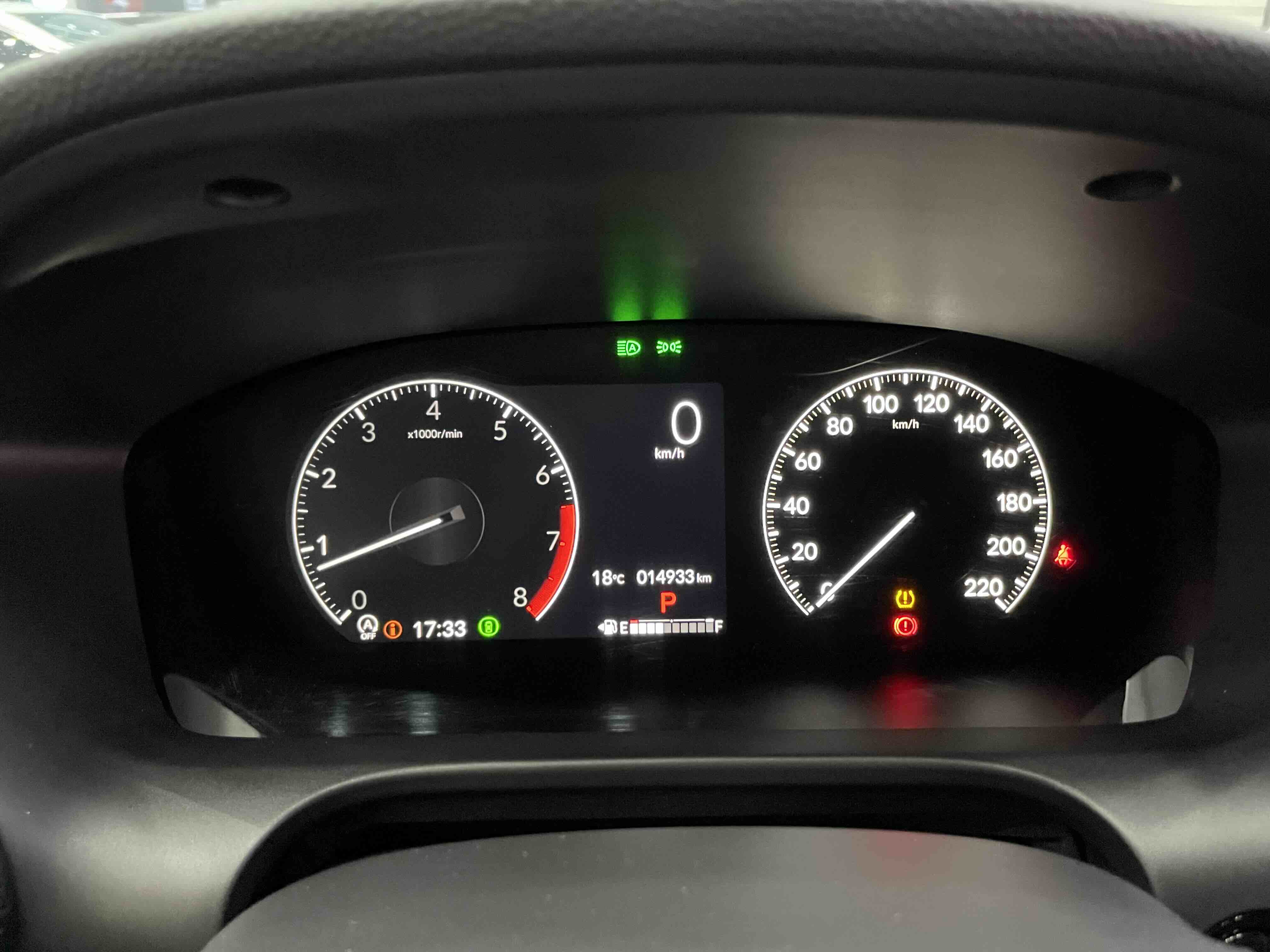 Honda HR-V 2024 #14 Honda HR-V 2024 car image #14