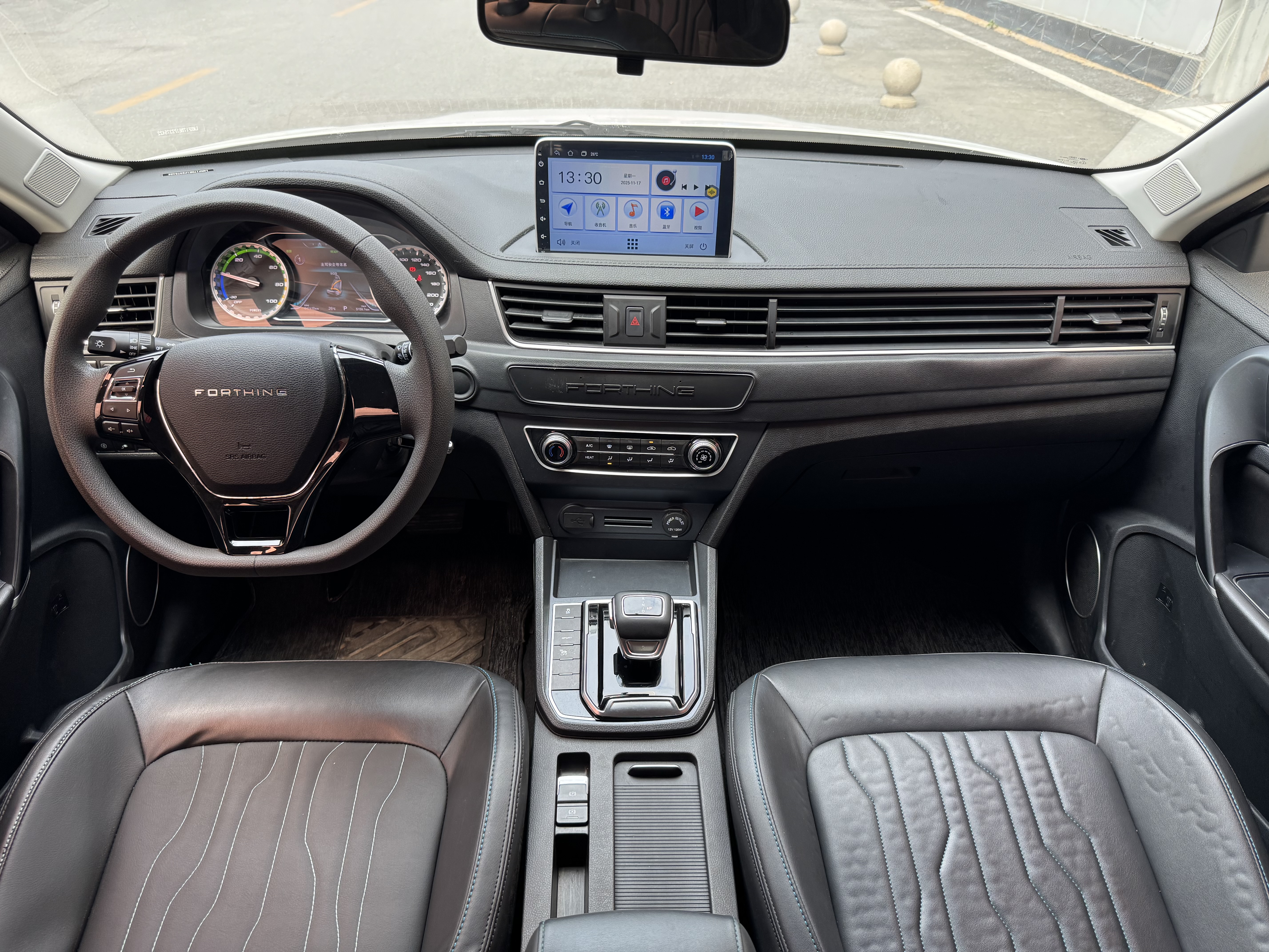 Forthing Yacht EV 2023 immagine di auto #14