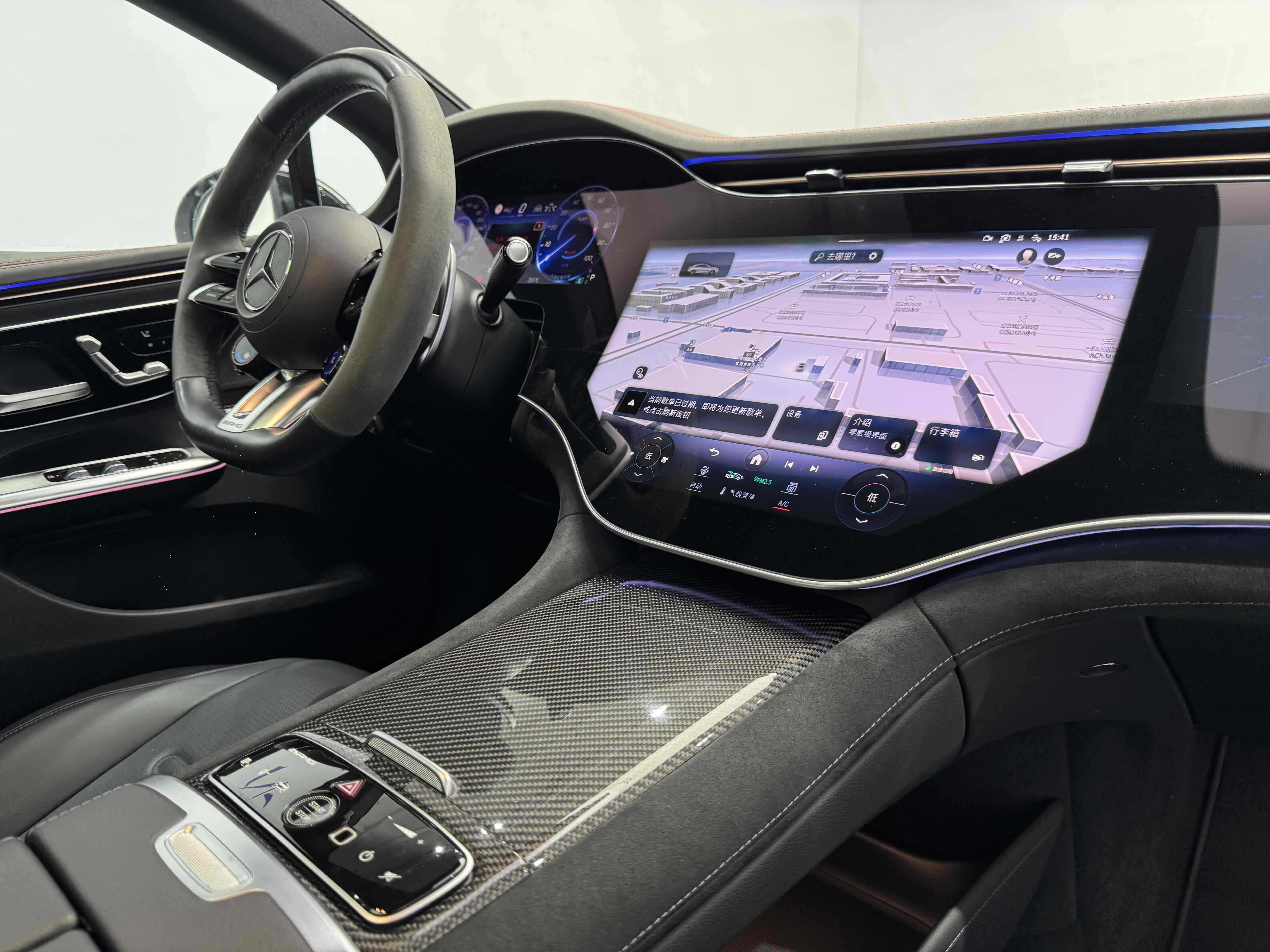 Mercedes-Benz EQE AMG 2023 car image #14