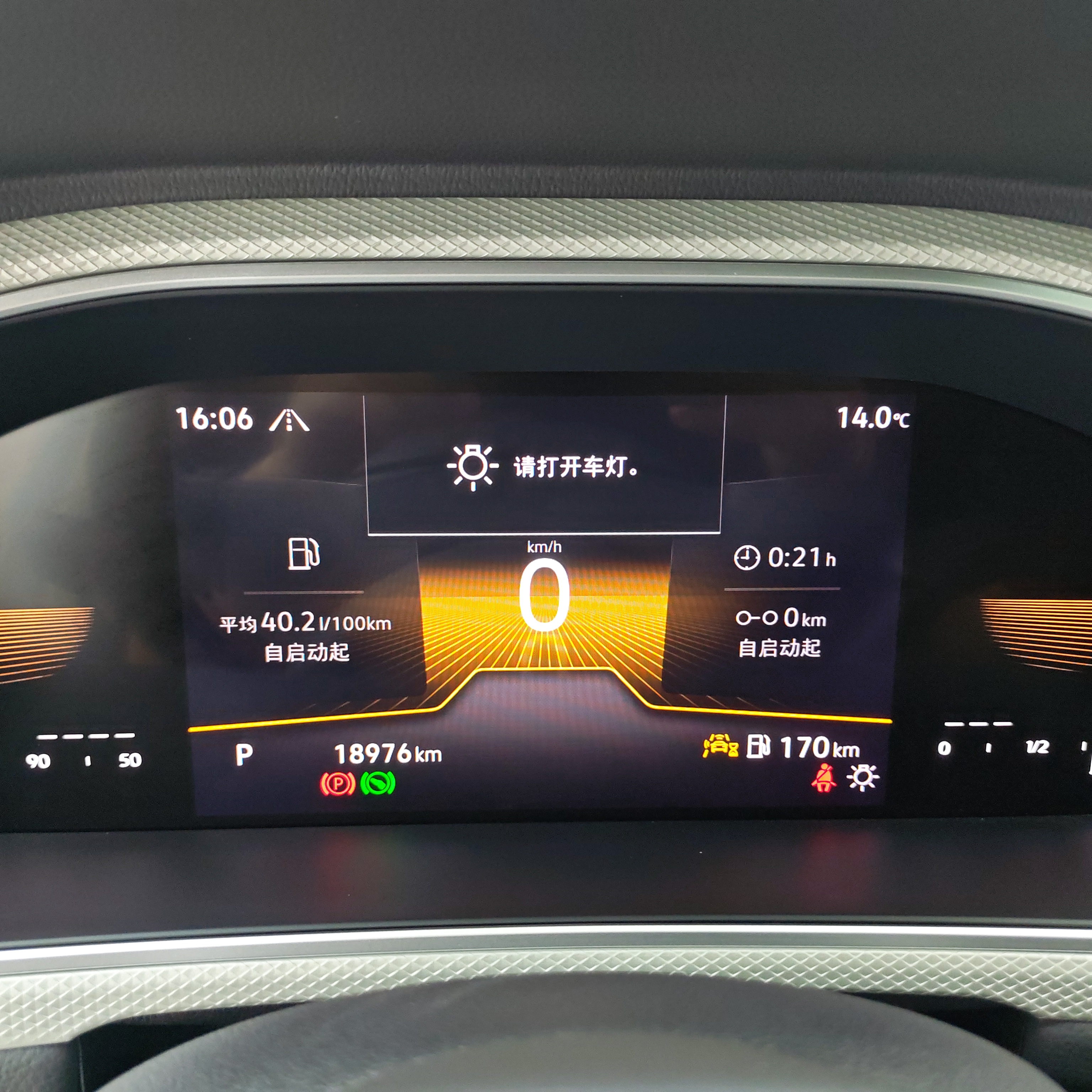 Volkswagen T-Roc 2023 car image #14