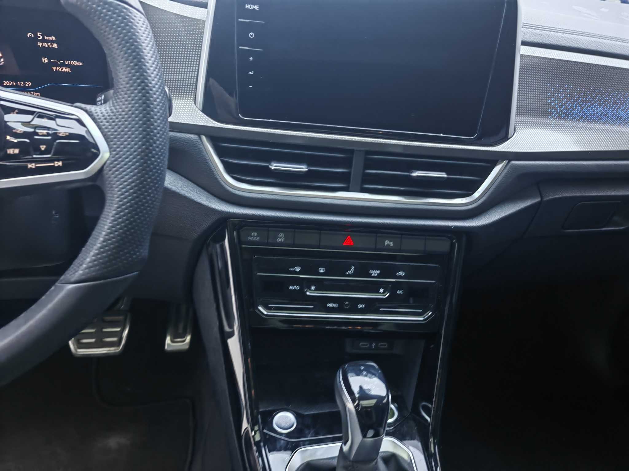 T-Roc 2023 #14 T-Roc 2023 car image #14