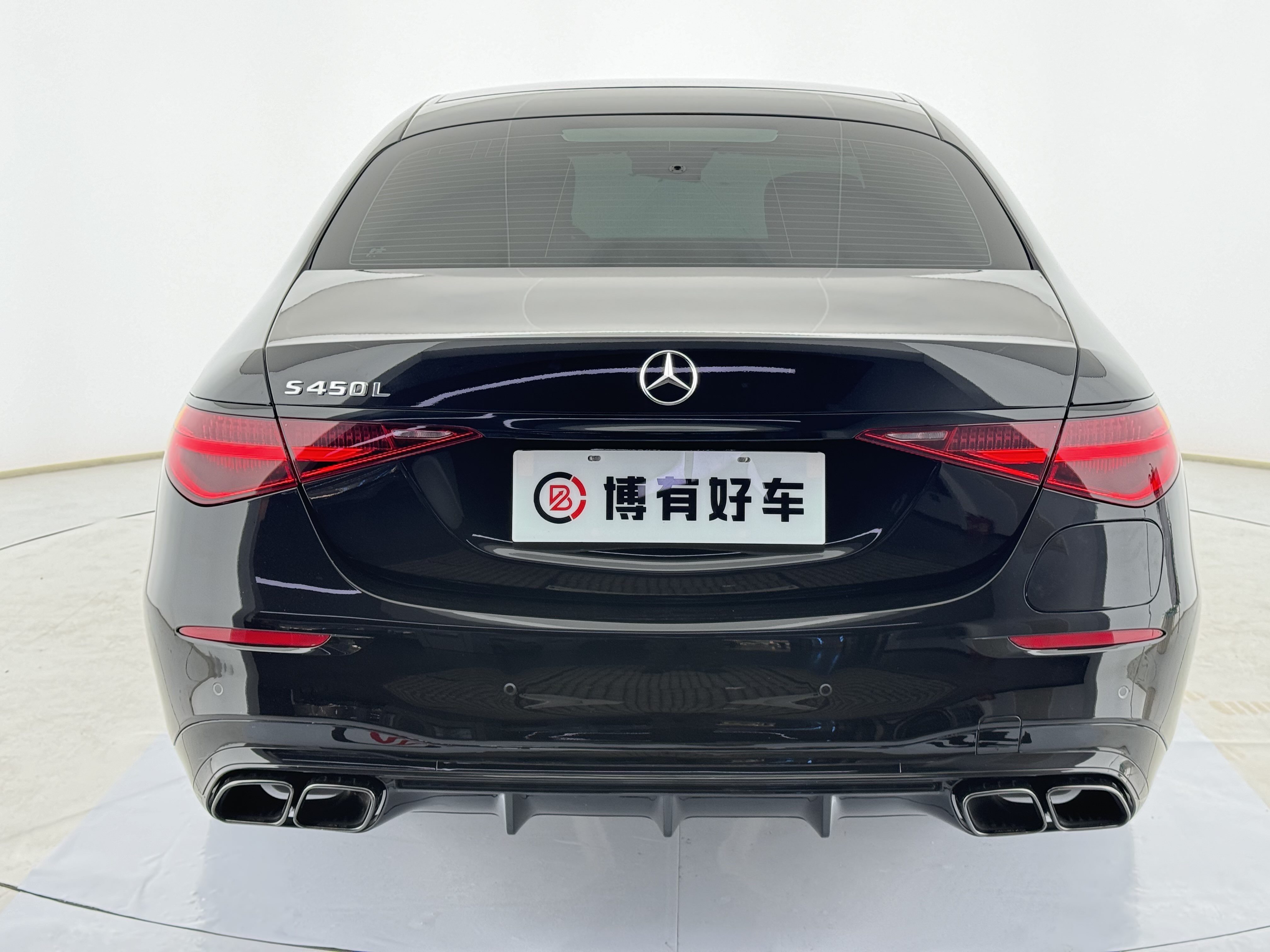 Mercedes-Benz S Class New Energy 2023 صورة سيارة #14