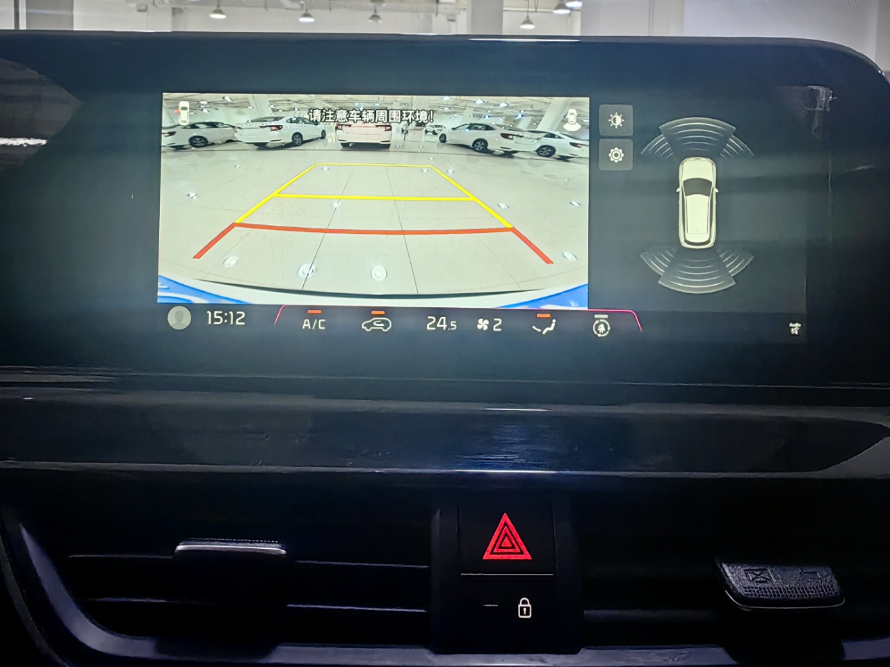 Kia Seltos 2023 imagen de coche #14