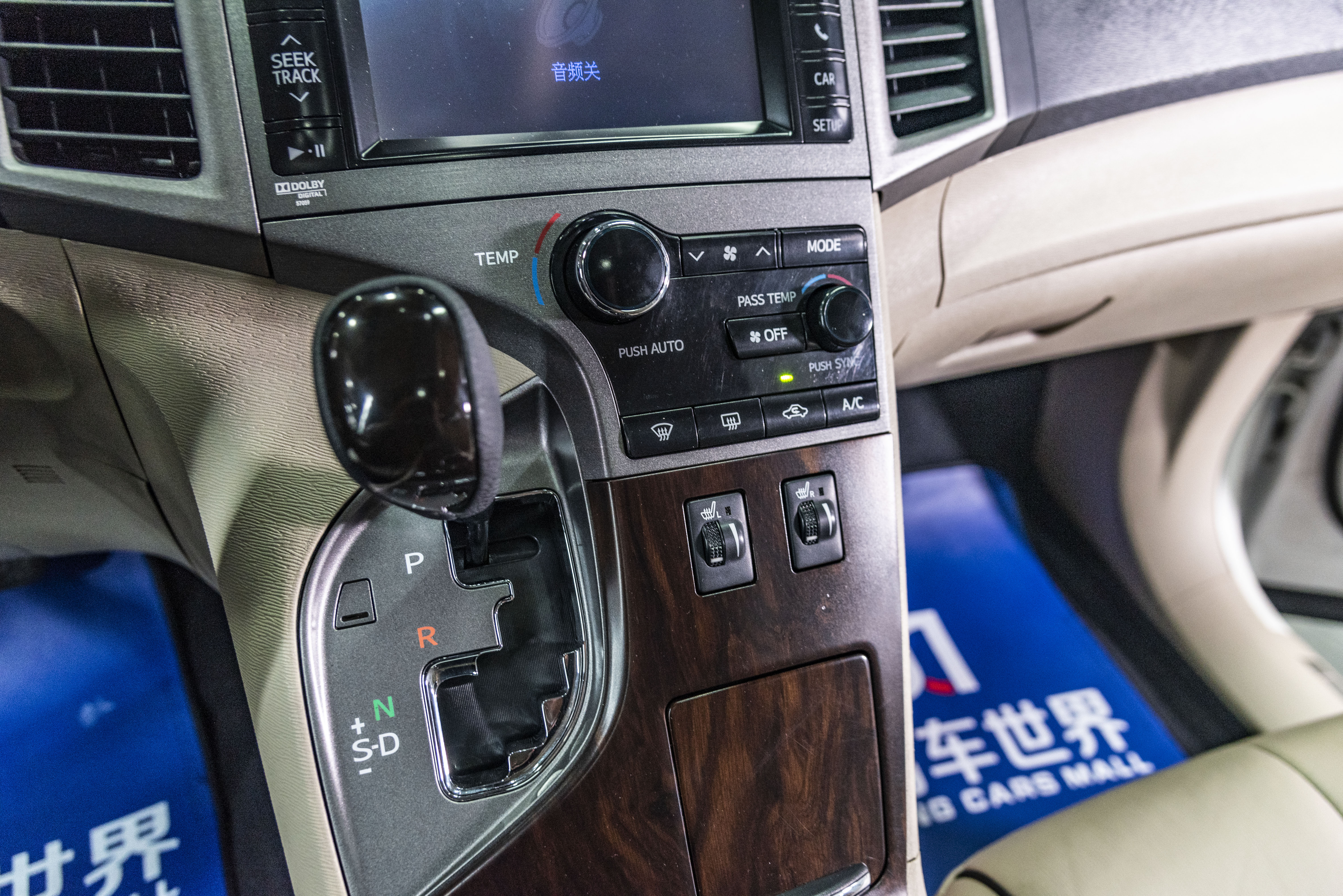 Toyota 2013 car image #14