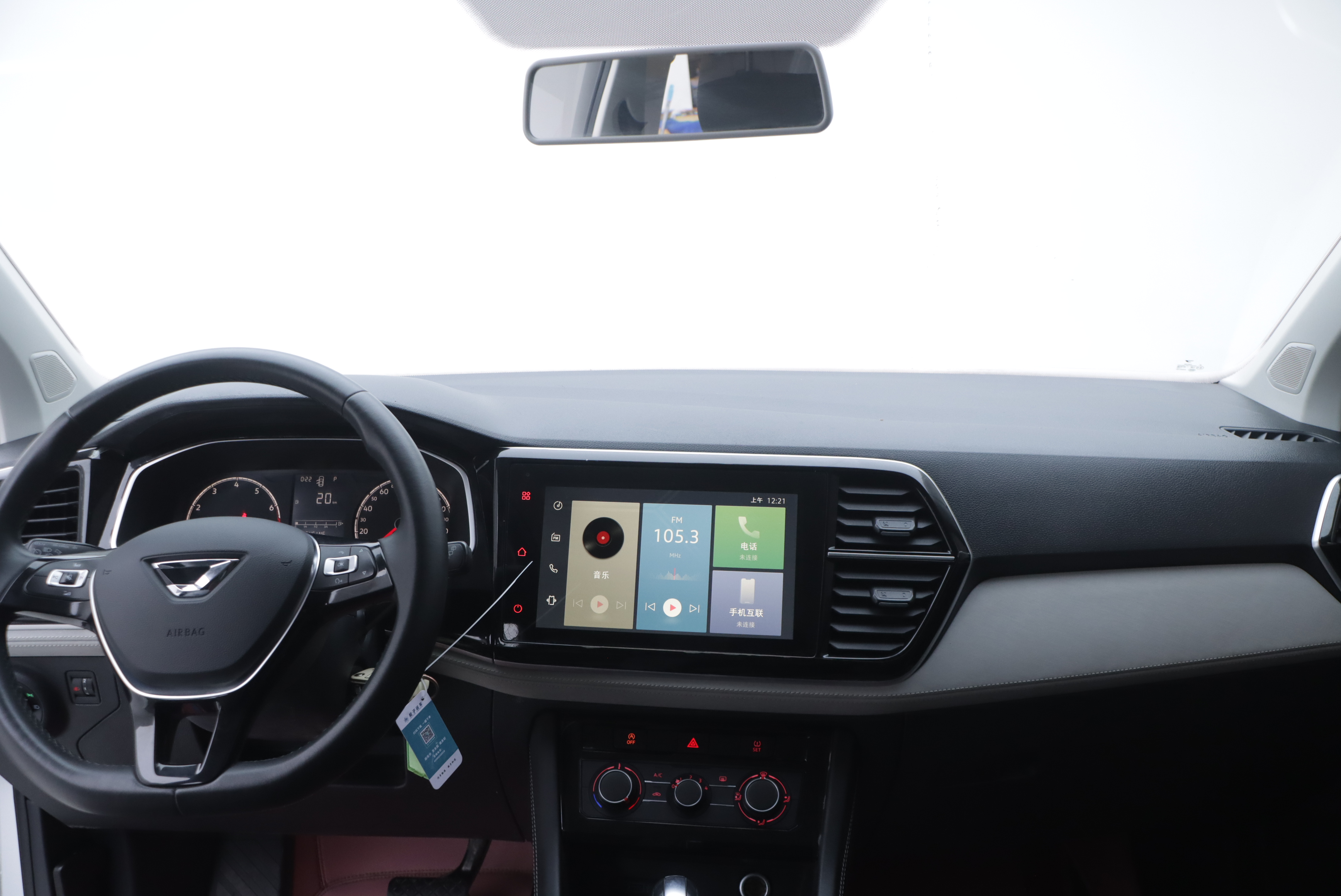 Jetta VS5 2023 car image #14