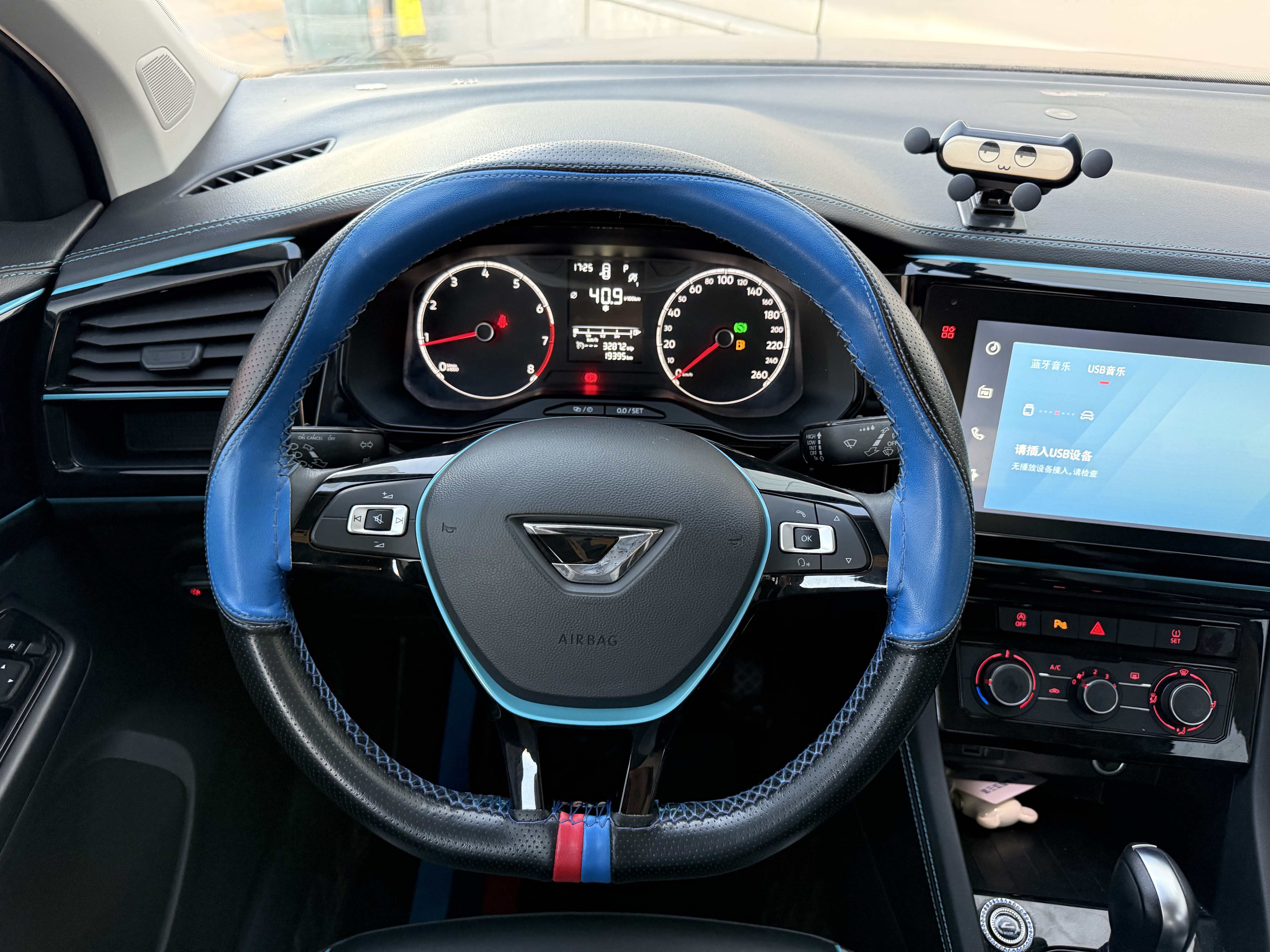 捷达 捷达VS5 2022 汽车图片 #14