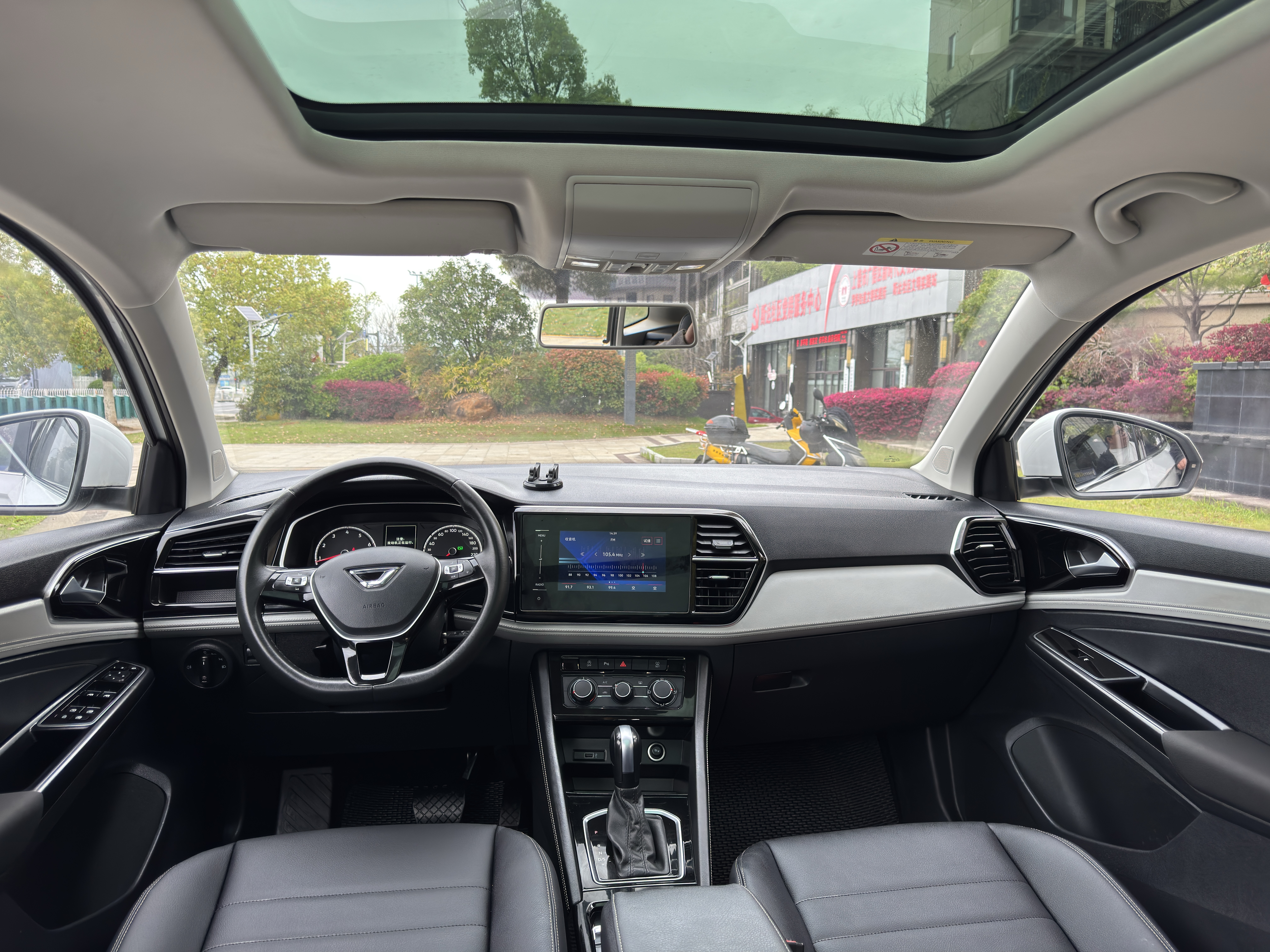 VS5 2023 car image #14