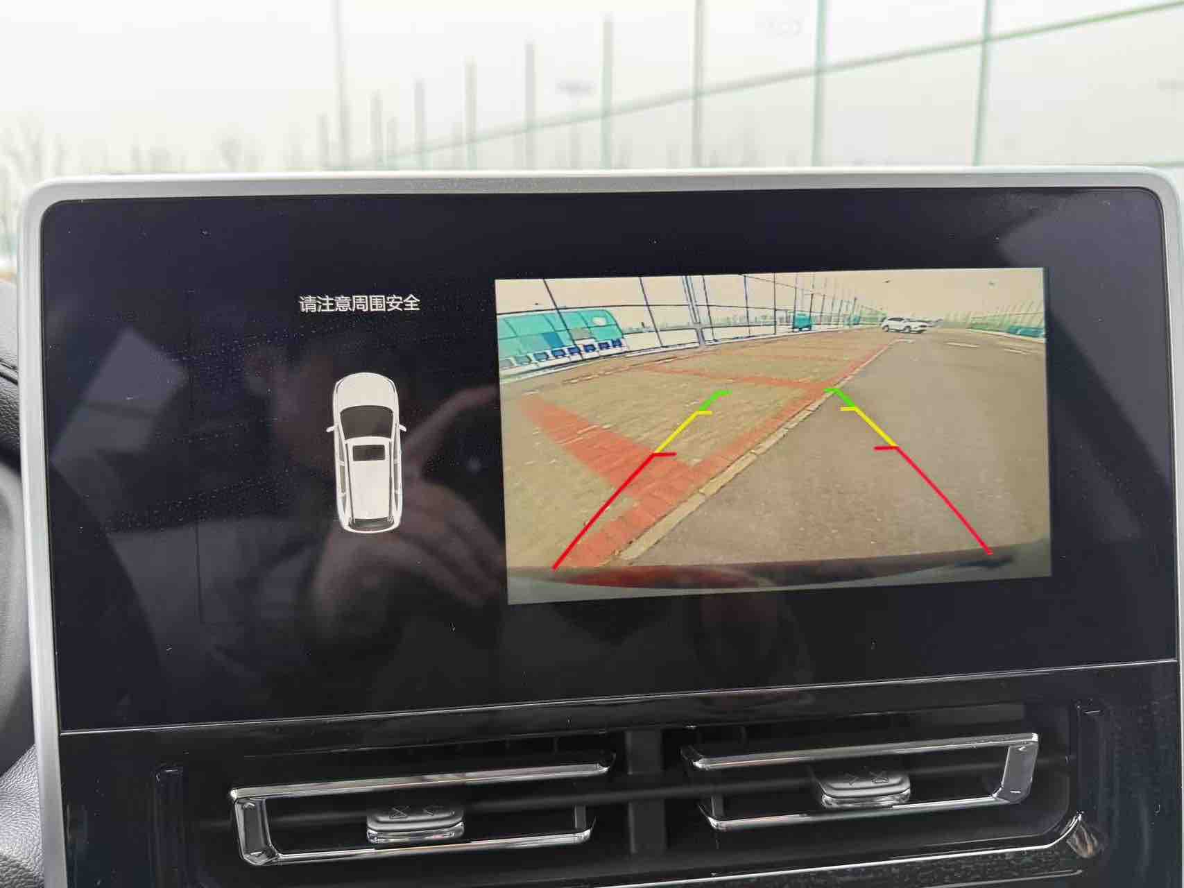 Haval M6 2023 #14 Haval M6 2023 car image #14
