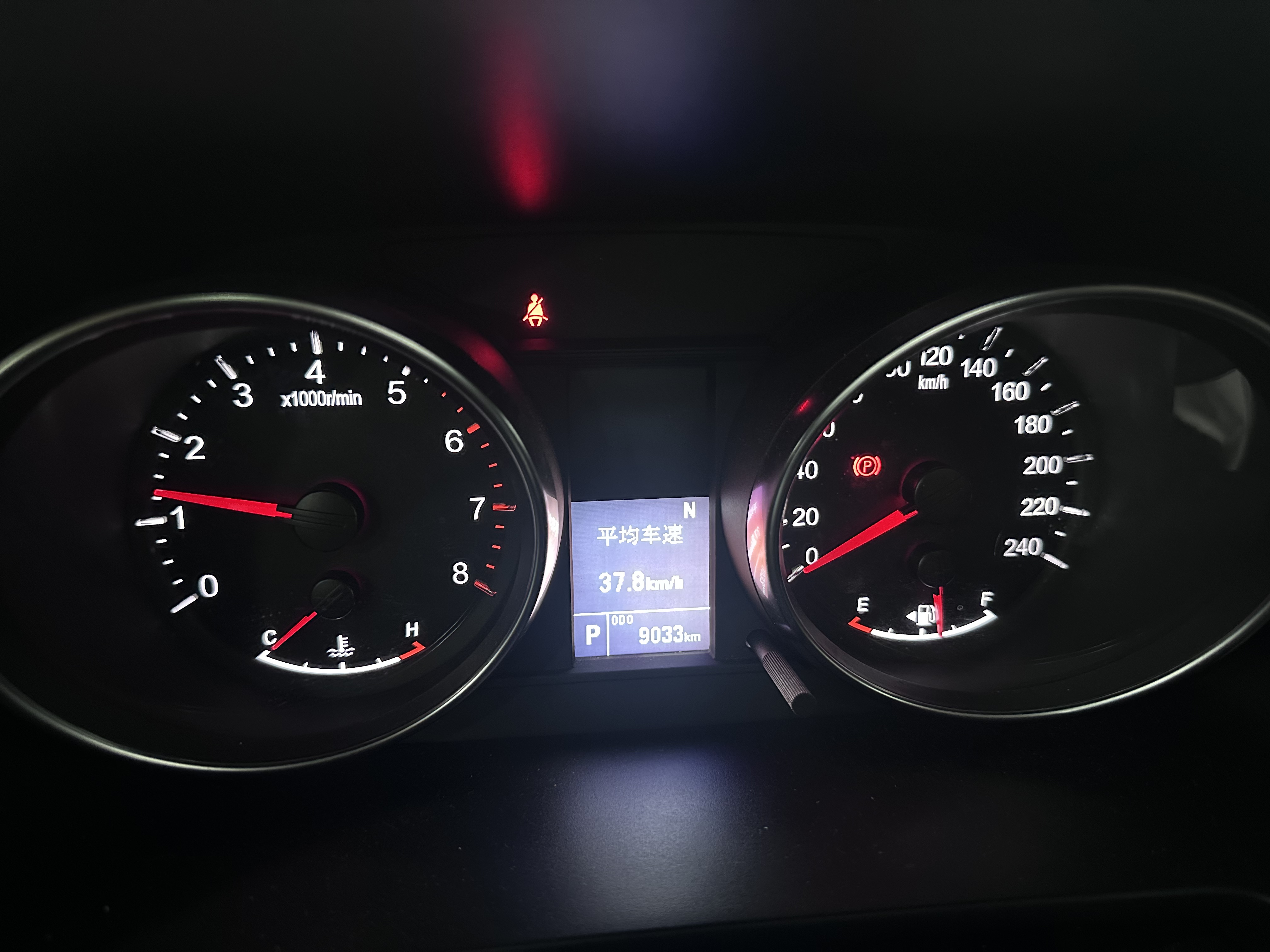 哈弗 哈弗M6 2023 汽车图片 #14