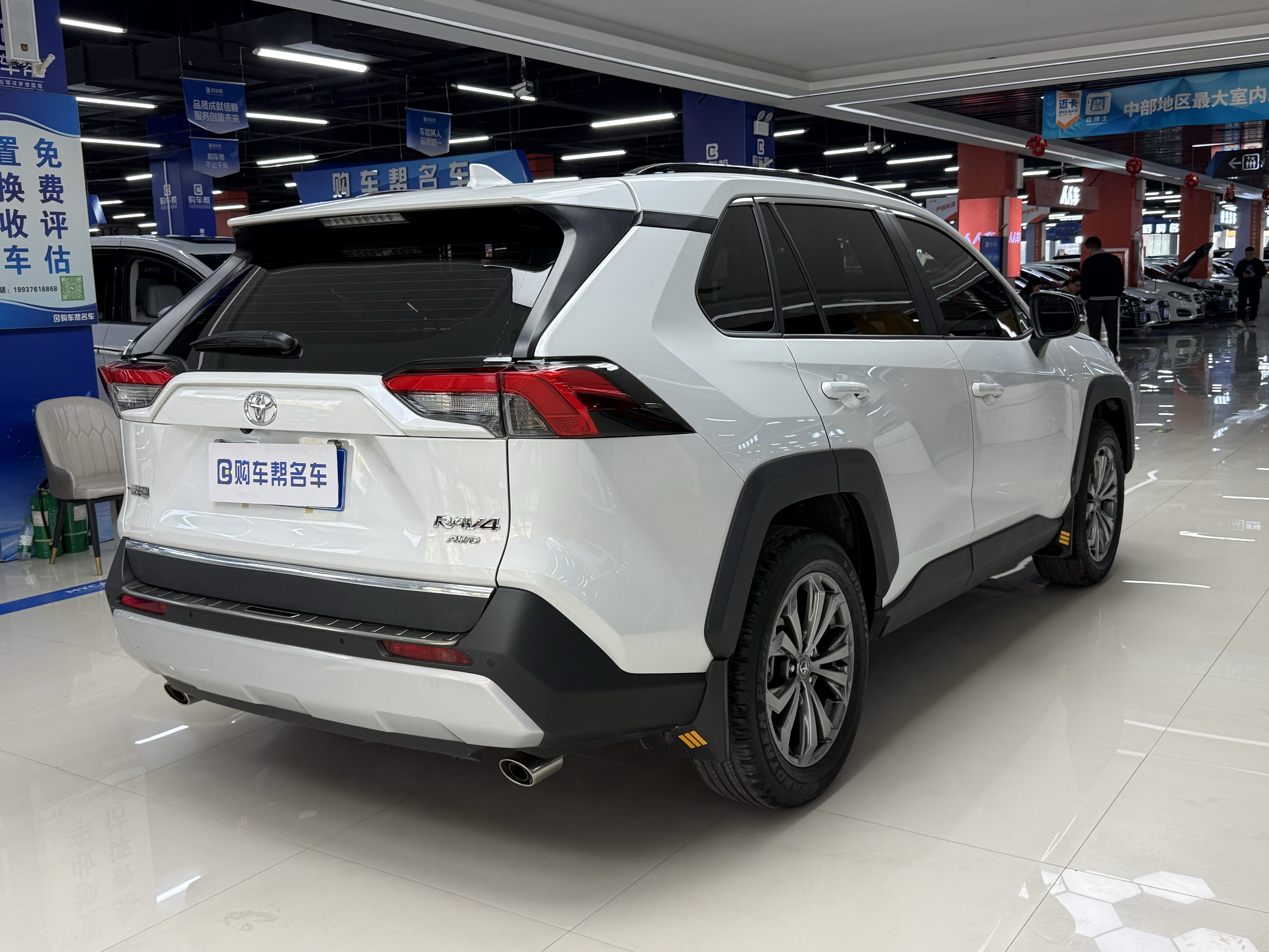 Toyota RAV4 2024 car image #14